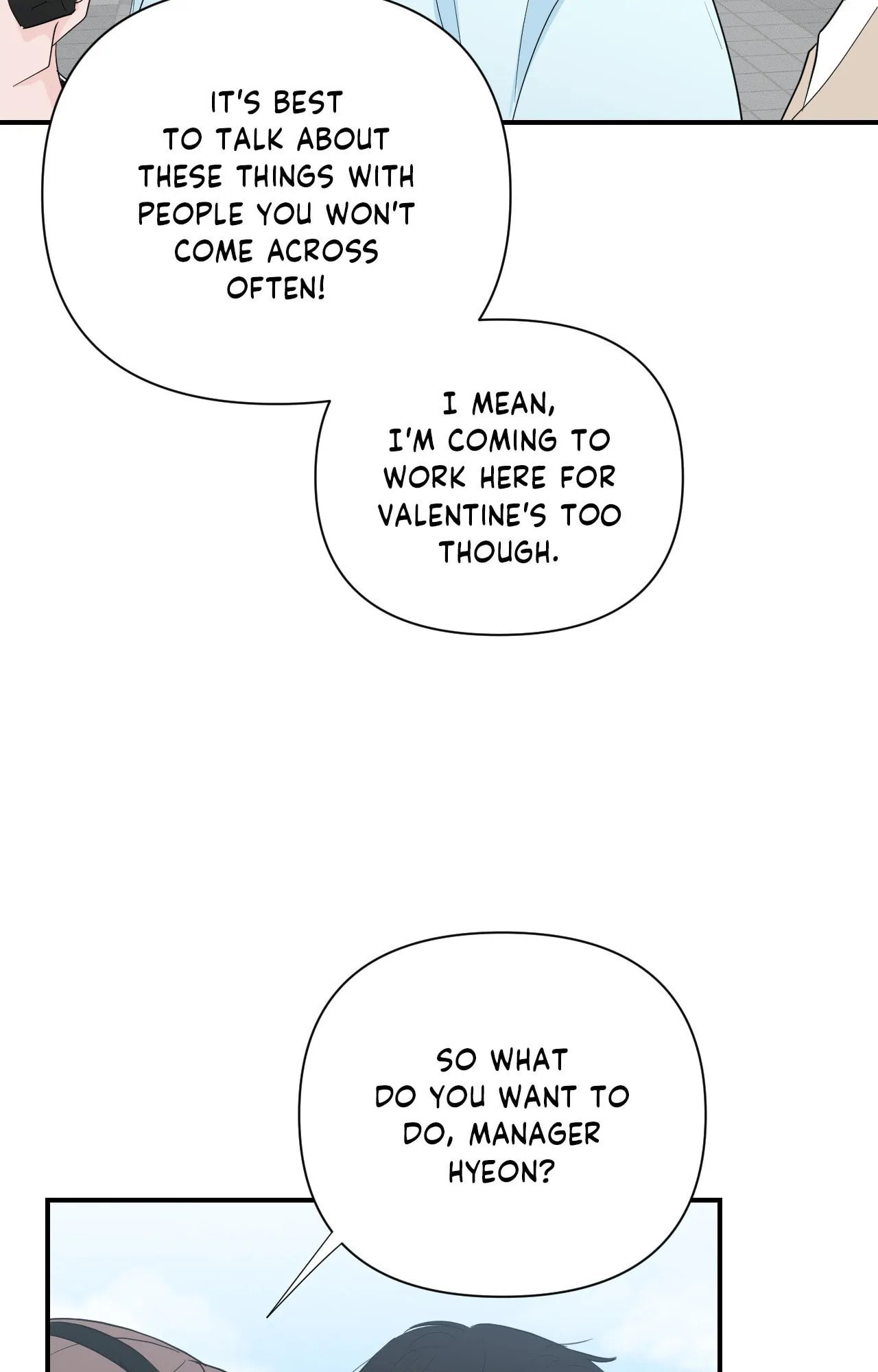 Read Zero Centimeter chapter 18 image 34 on Lezhin