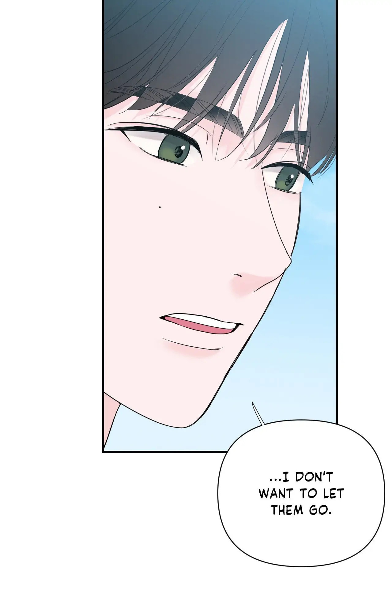 Read Zero Centimeter chapter 18 image 36 on Lezhin