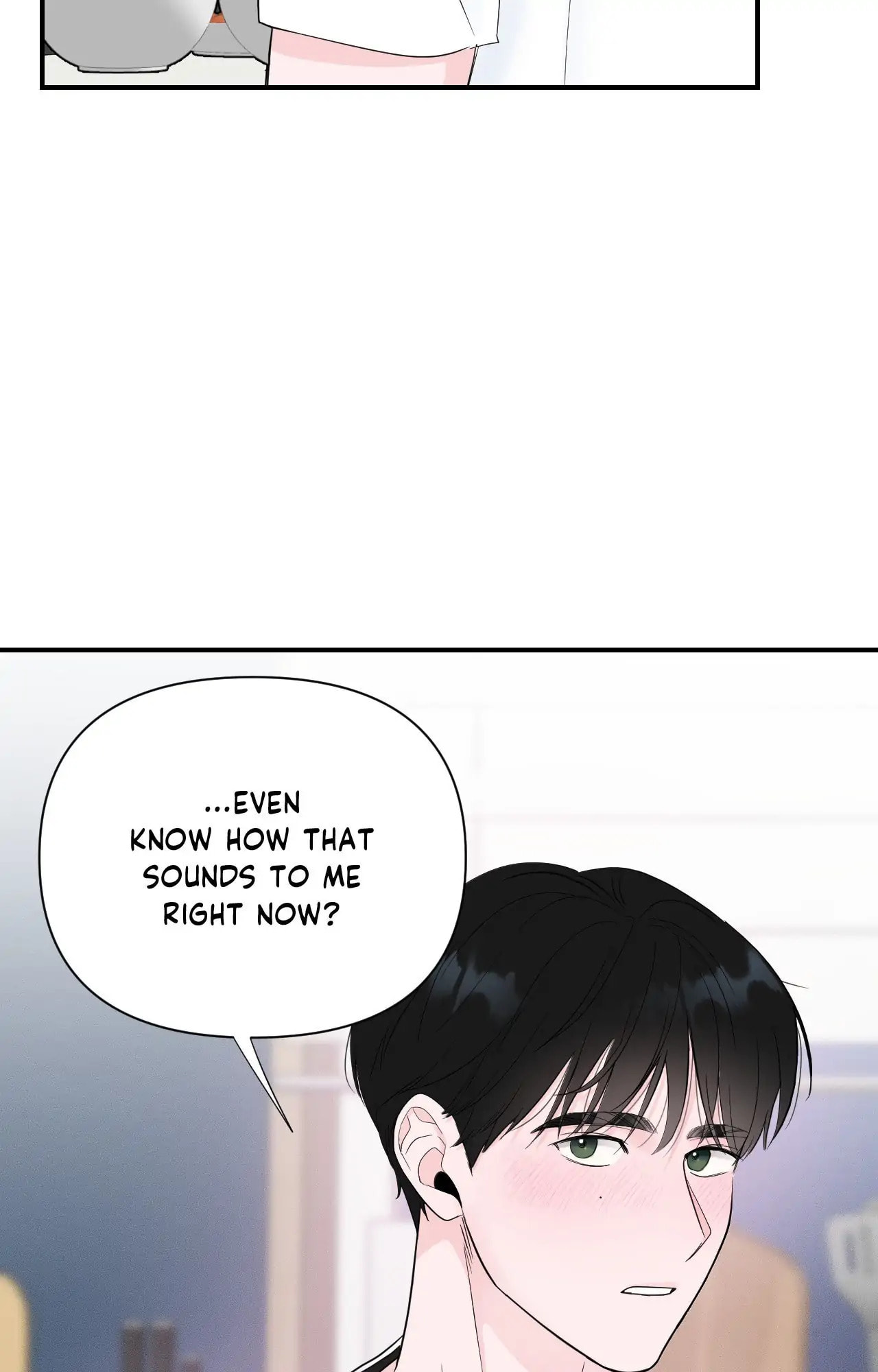Read Zero Centimeter chapter 18 image 5 on Lezhin