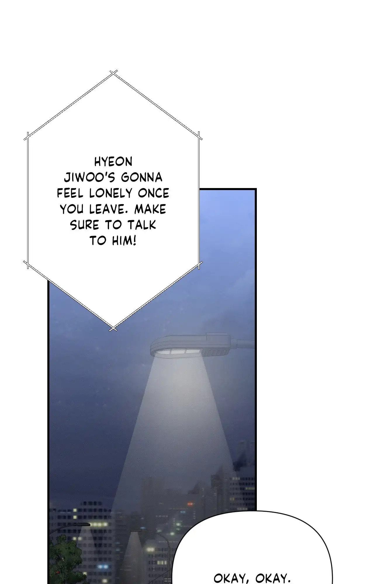 Read Zero Centimeter chapter 18 image 57 on Lezhin