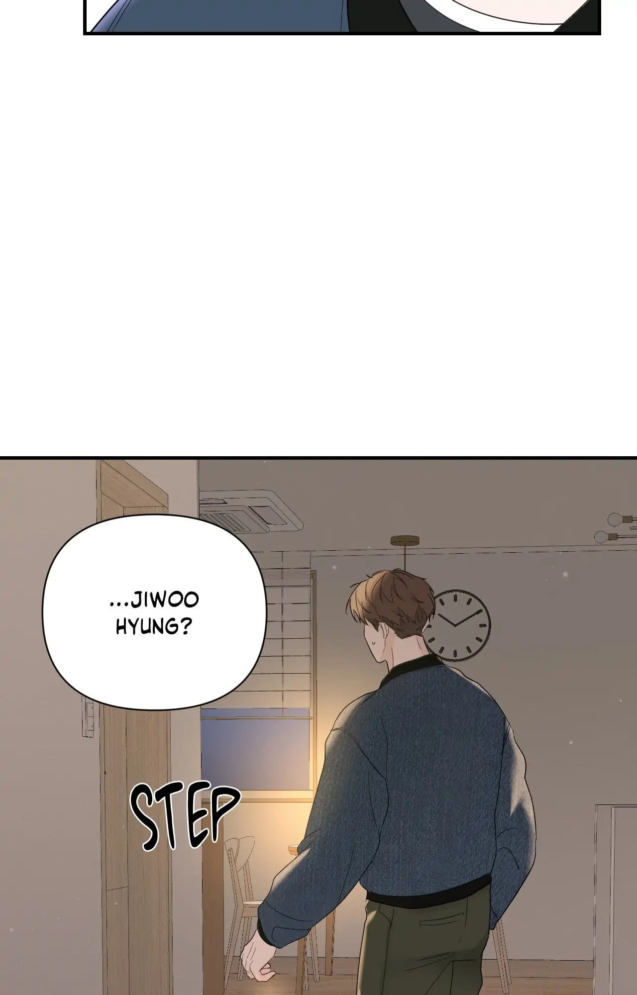 Read Zero Centimeter chapter 18 image 66 on Lezhin