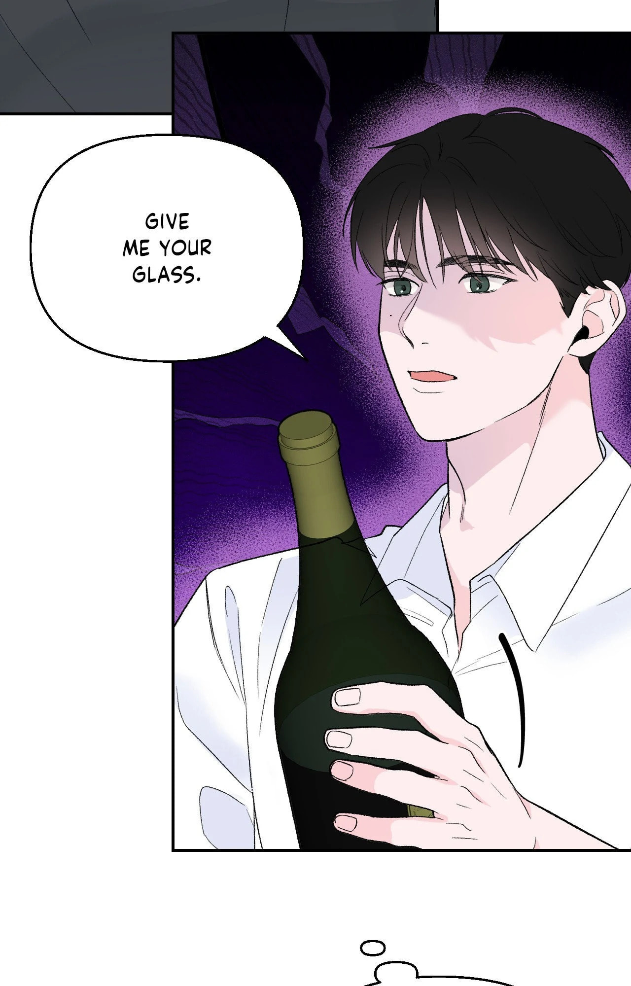 Read Zero Centimeter chapter 19 image 28 on Lezhin