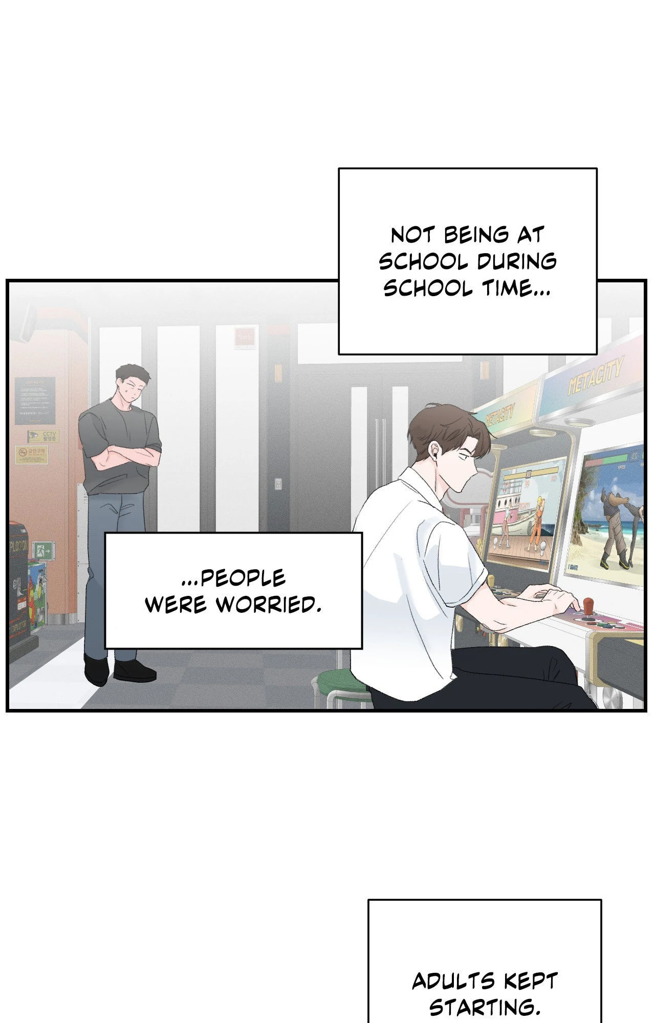 Read Zero Centimeter chapter 19 image 42 on Lezhin