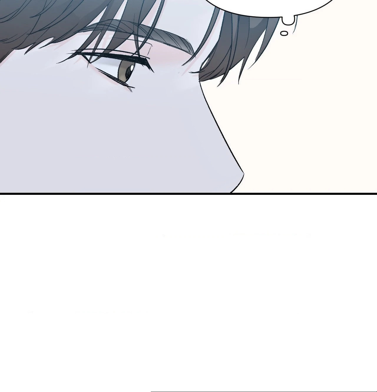 Read Zero Centimeter chapter 19 image 50 on Lezhin