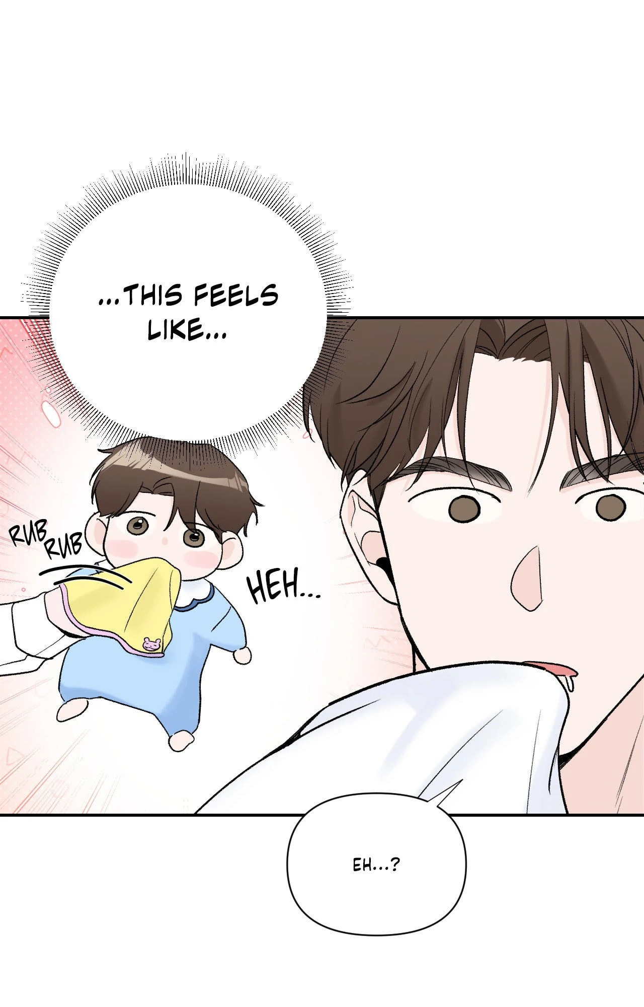 Read Zero Centimeter chapter 19 image 9 on Lezhin