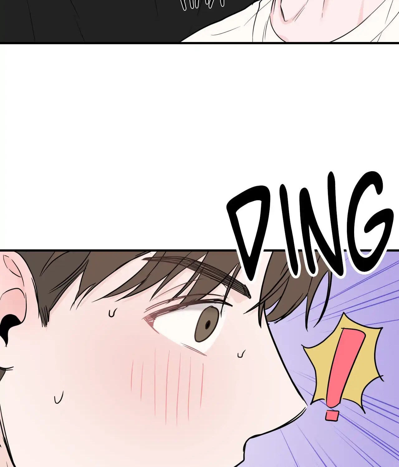 Read Zero Centimeter chapter 2 image 101 on Lezhin