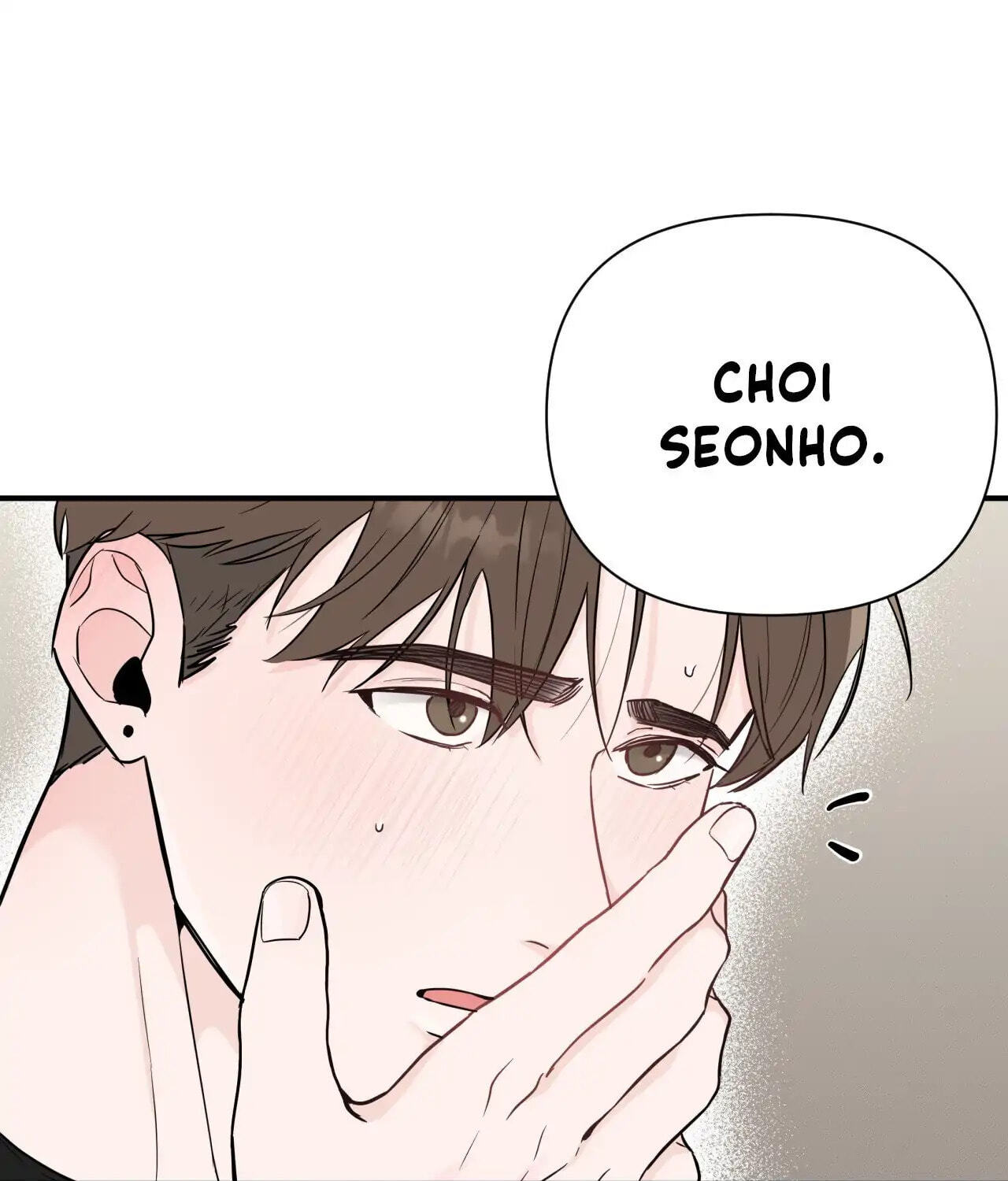 Read Zero Centimeter chapter 2 image 104 on Lezhin