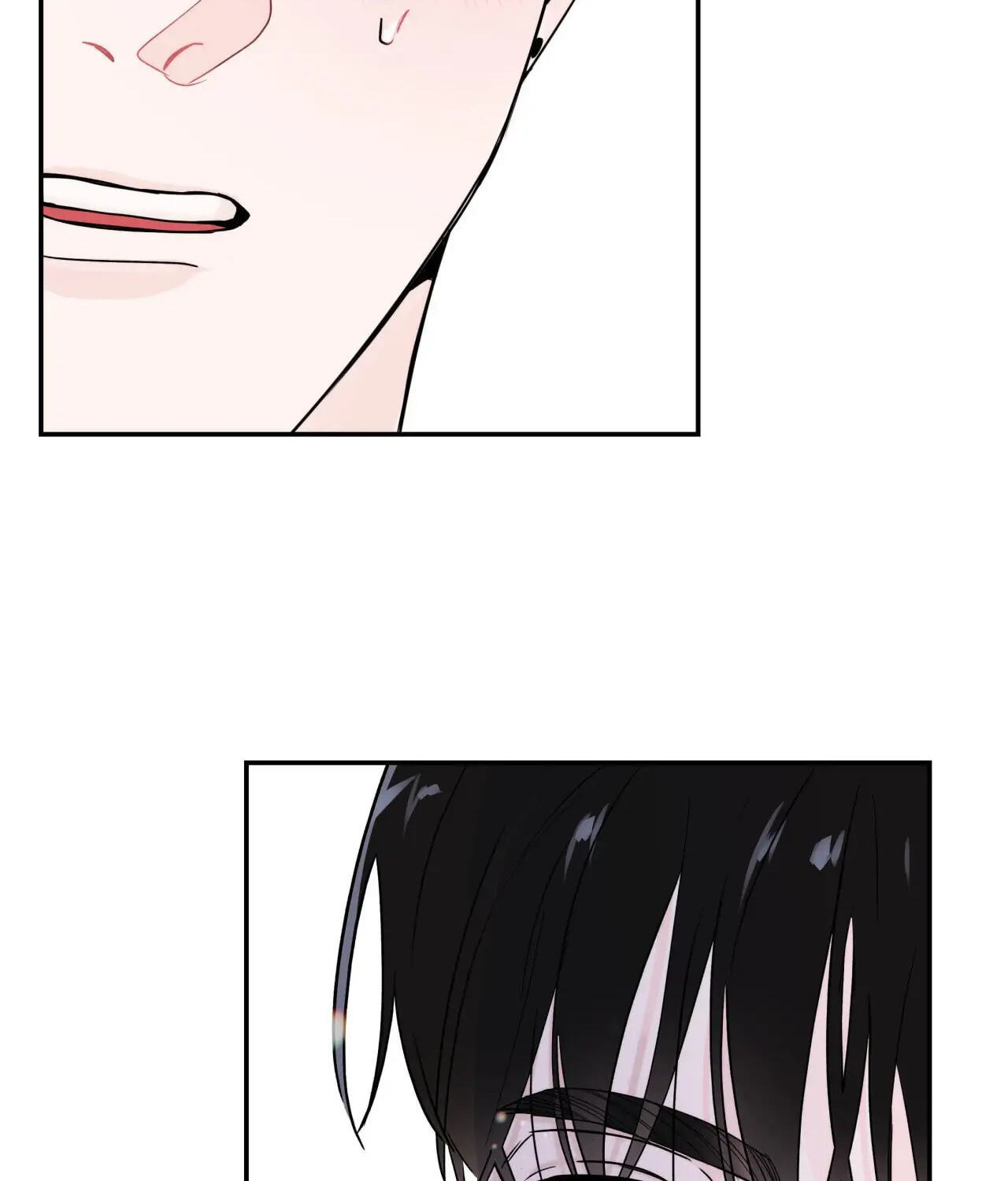 Read Zero Centimeter chapter 2 image 3 on Lezhin