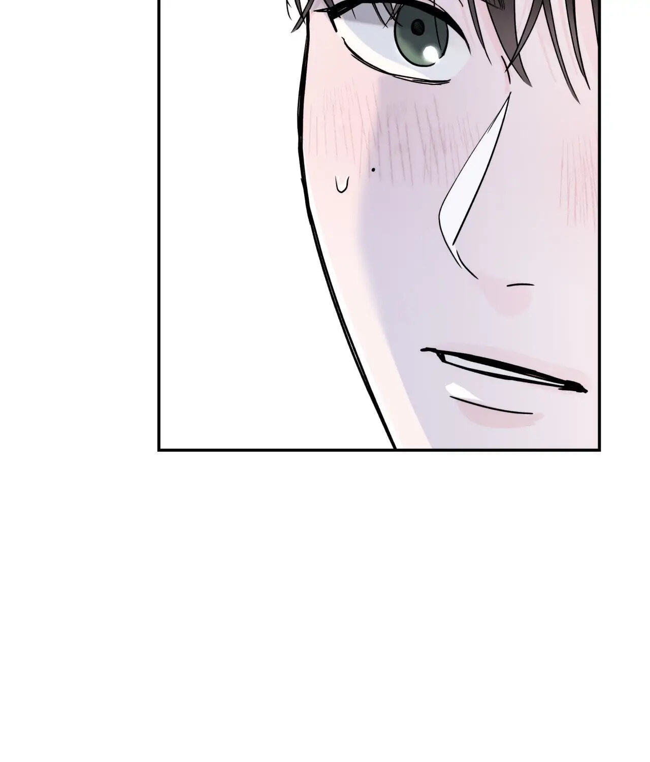 Read Zero Centimeter chapter 2 image 4 on Lezhin