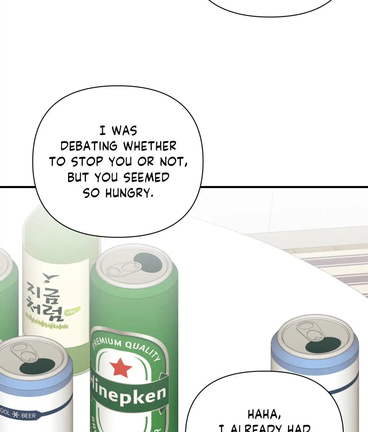 Read Zero Centimeter chapter 2 image 41 on Lezhin