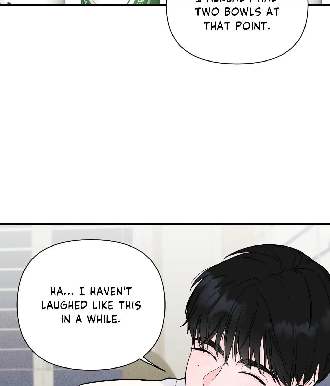 Read Zero Centimeter chapter 2 image 42 on Lezhin