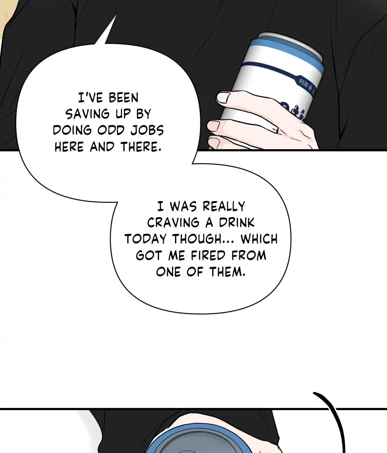 Read Zero Centimeter chapter 2 image 52 on Lezhin