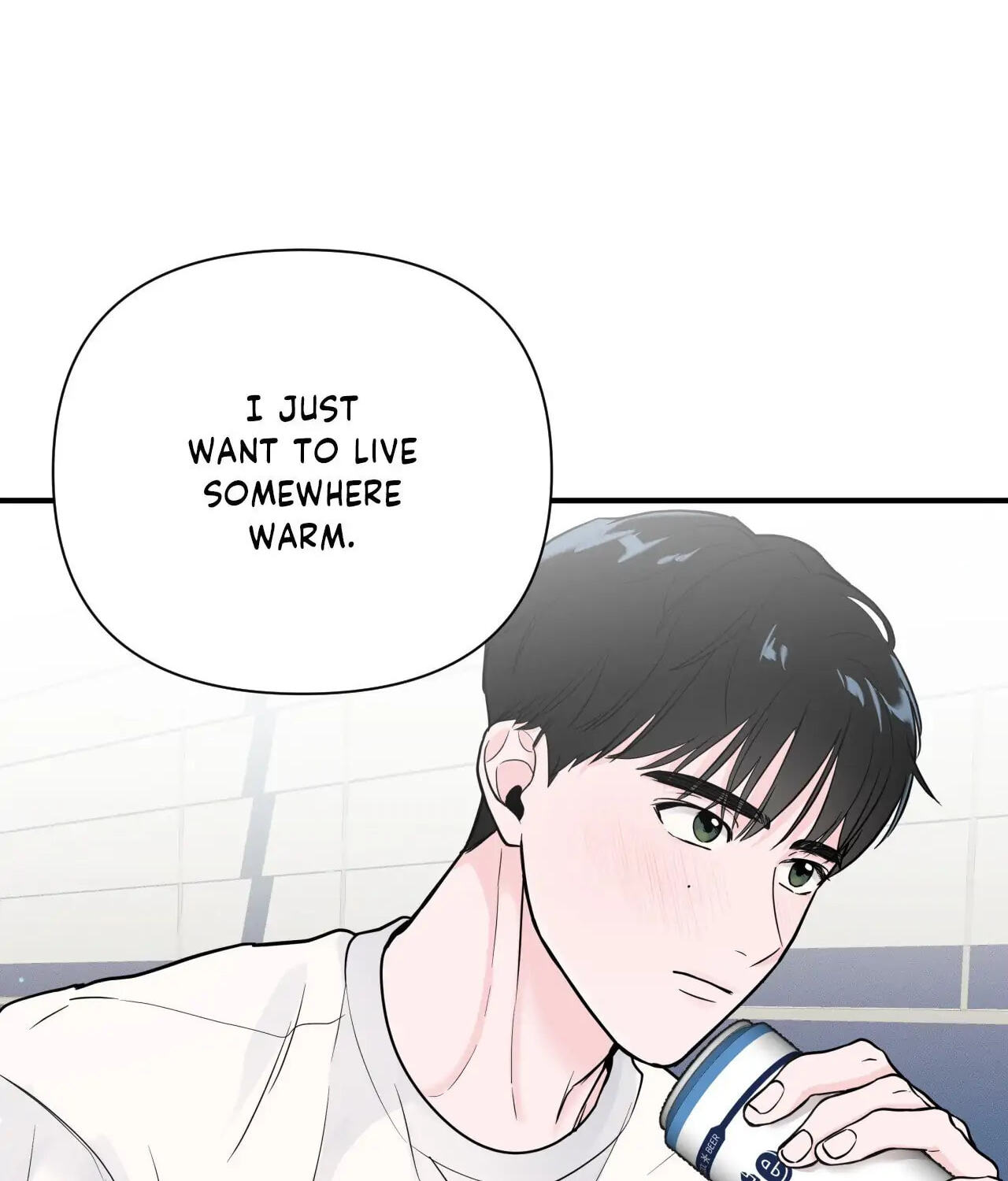 Read Zero Centimeter chapter 2 image 55 on Lezhin