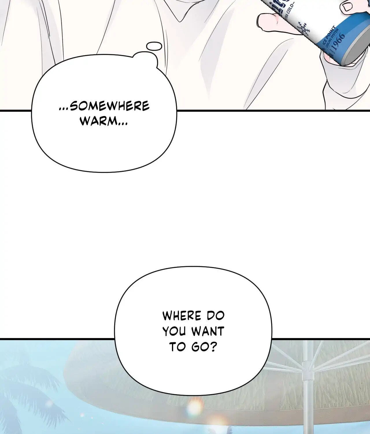 Read Zero Centimeter chapter 2 image 56 on Lezhin