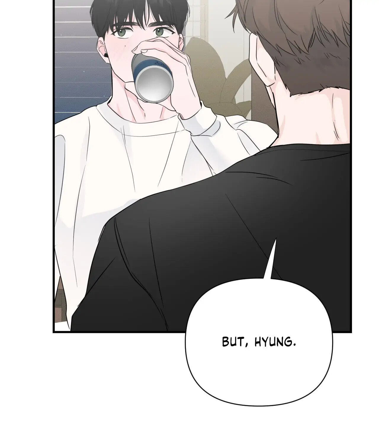 Read Zero Centimeter chapter 2 image 60 on Lezhin