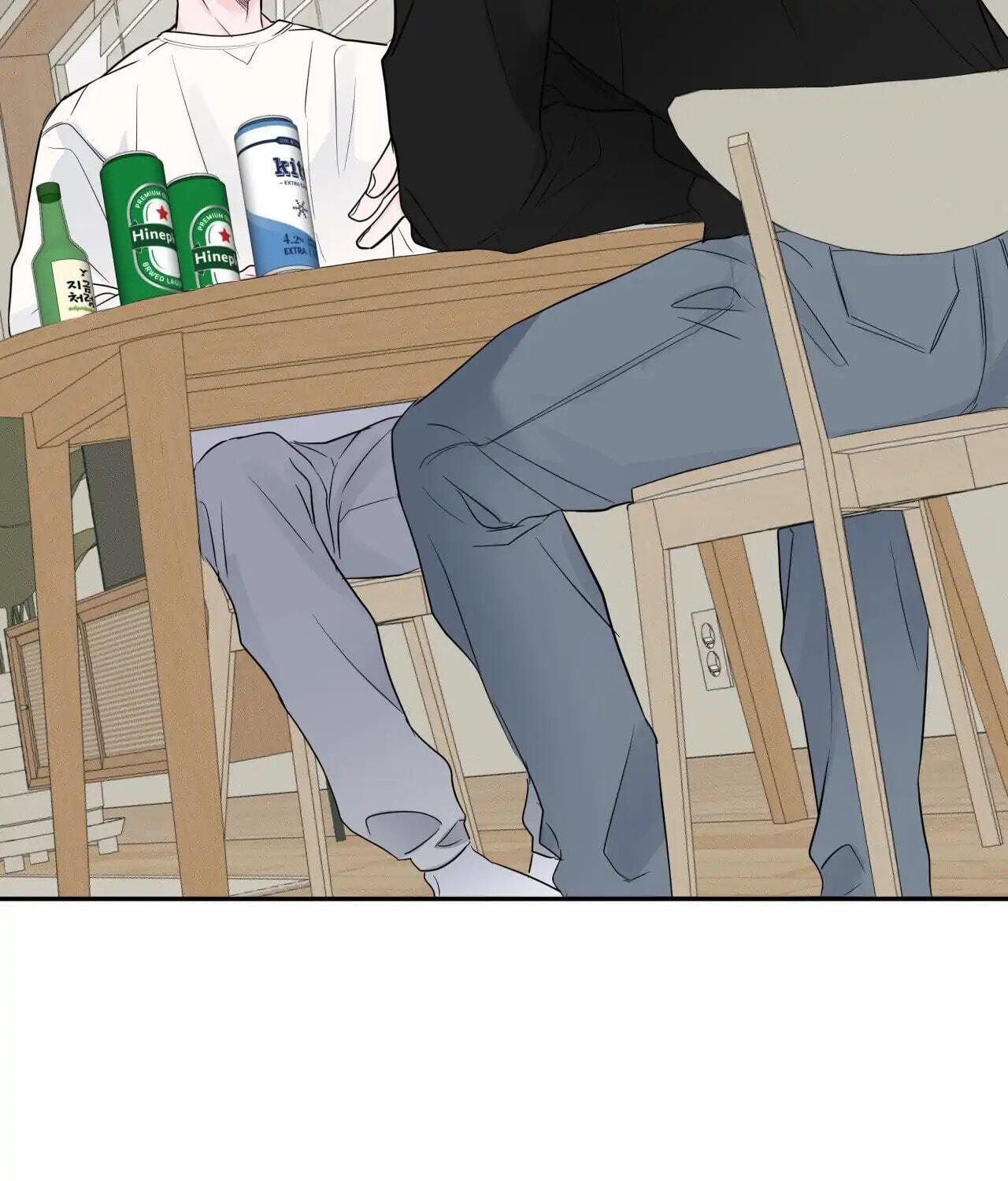 Read Zero Centimeter chapter 2 image 62 on Lezhin