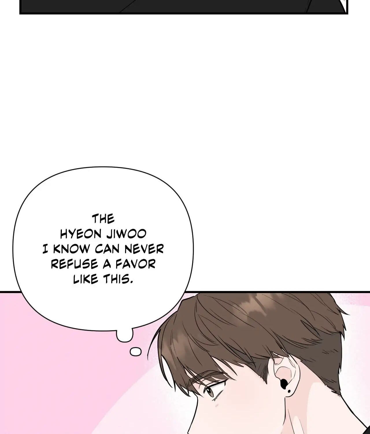 Read Zero Centimeter chapter 2 image 67 on Lezhin