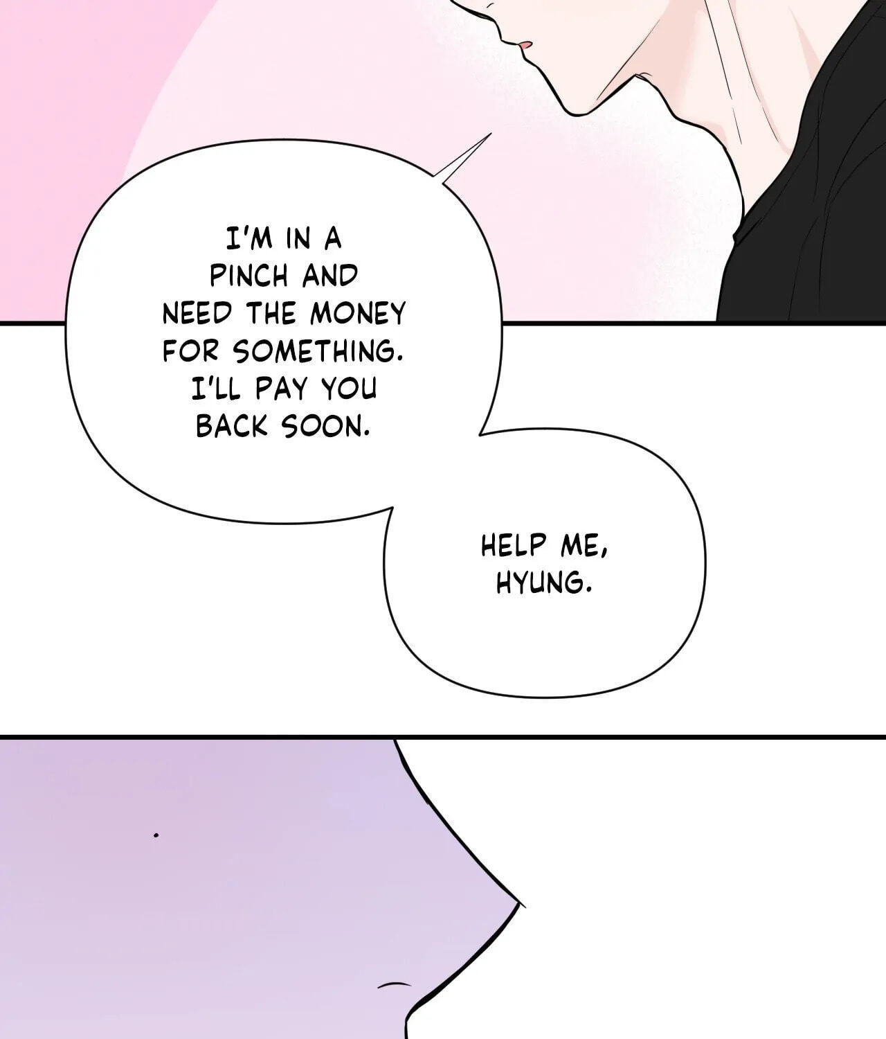 Read Zero Centimeter chapter 2 image 68 on Lezhin