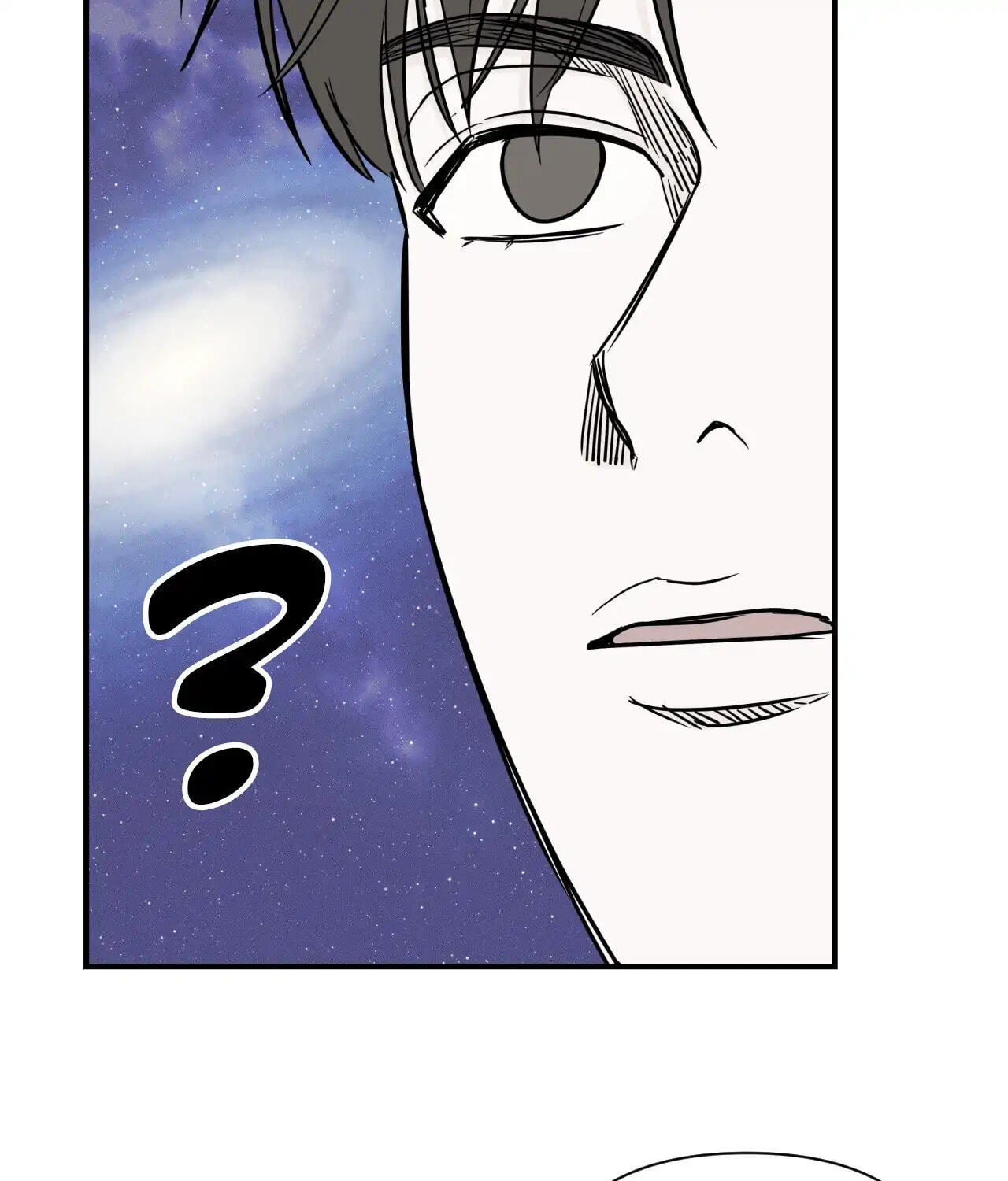 Read Zero Centimeter chapter 2 image 72 on Lezhin