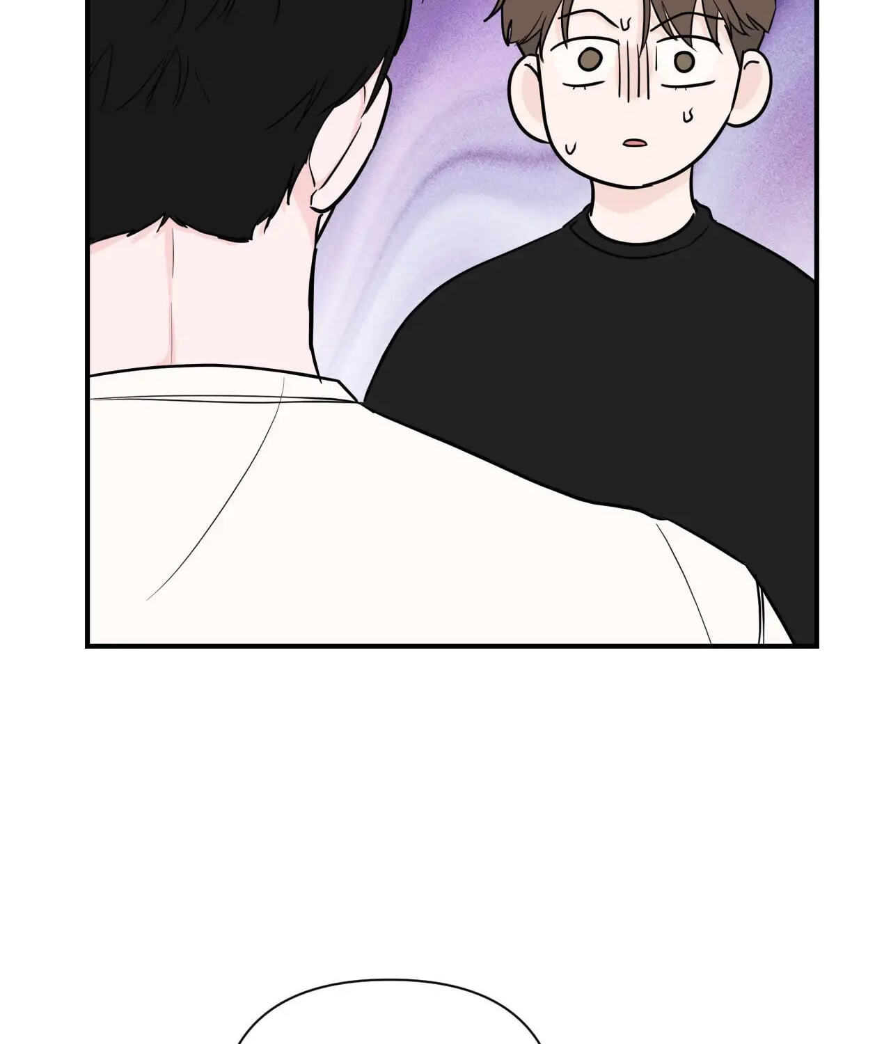Read Zero Centimeter chapter 2 image 77 on Lezhin