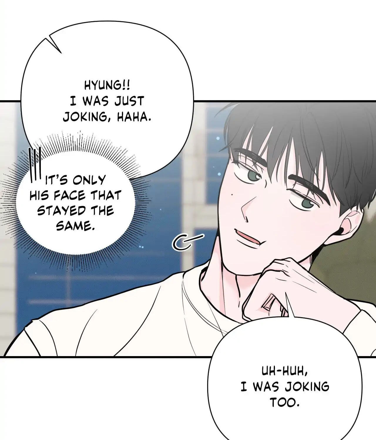 Read Zero Centimeter chapter 2 image 79 on Lezhin