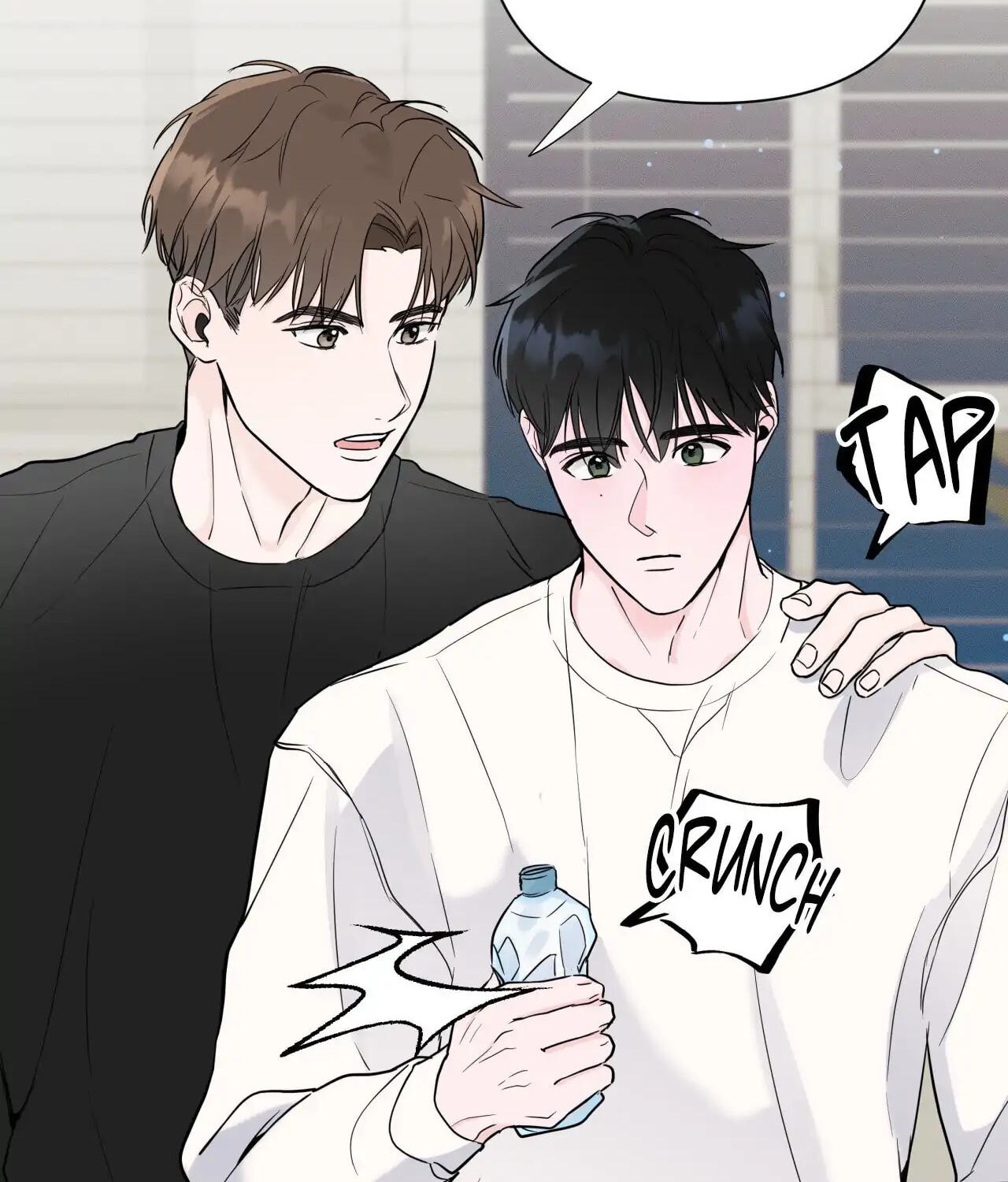 Read Zero Centimeter chapter 2 image 89 on Lezhin