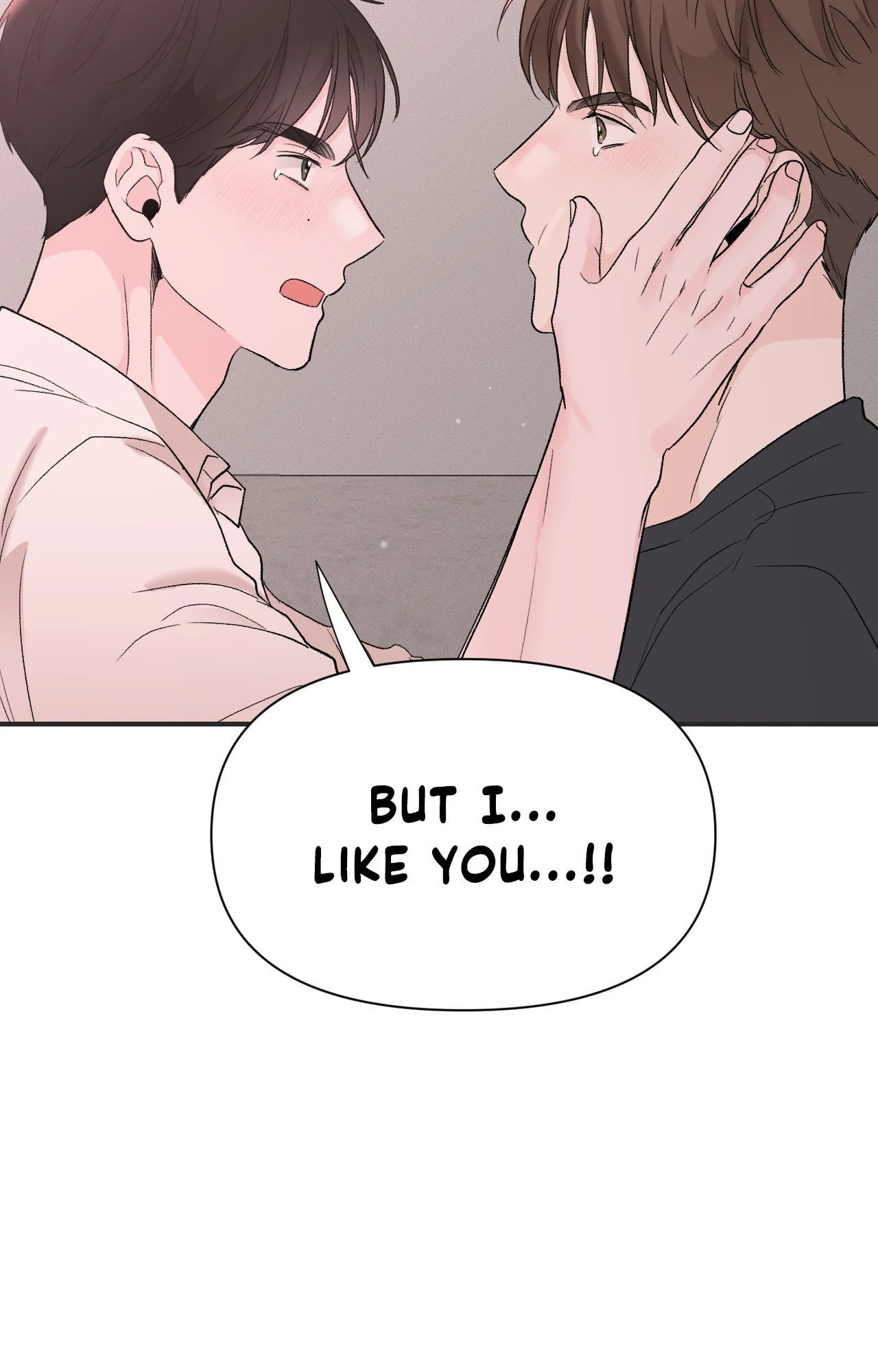 Read Zero Centimeter chapter 20 image 24 on Lezhin