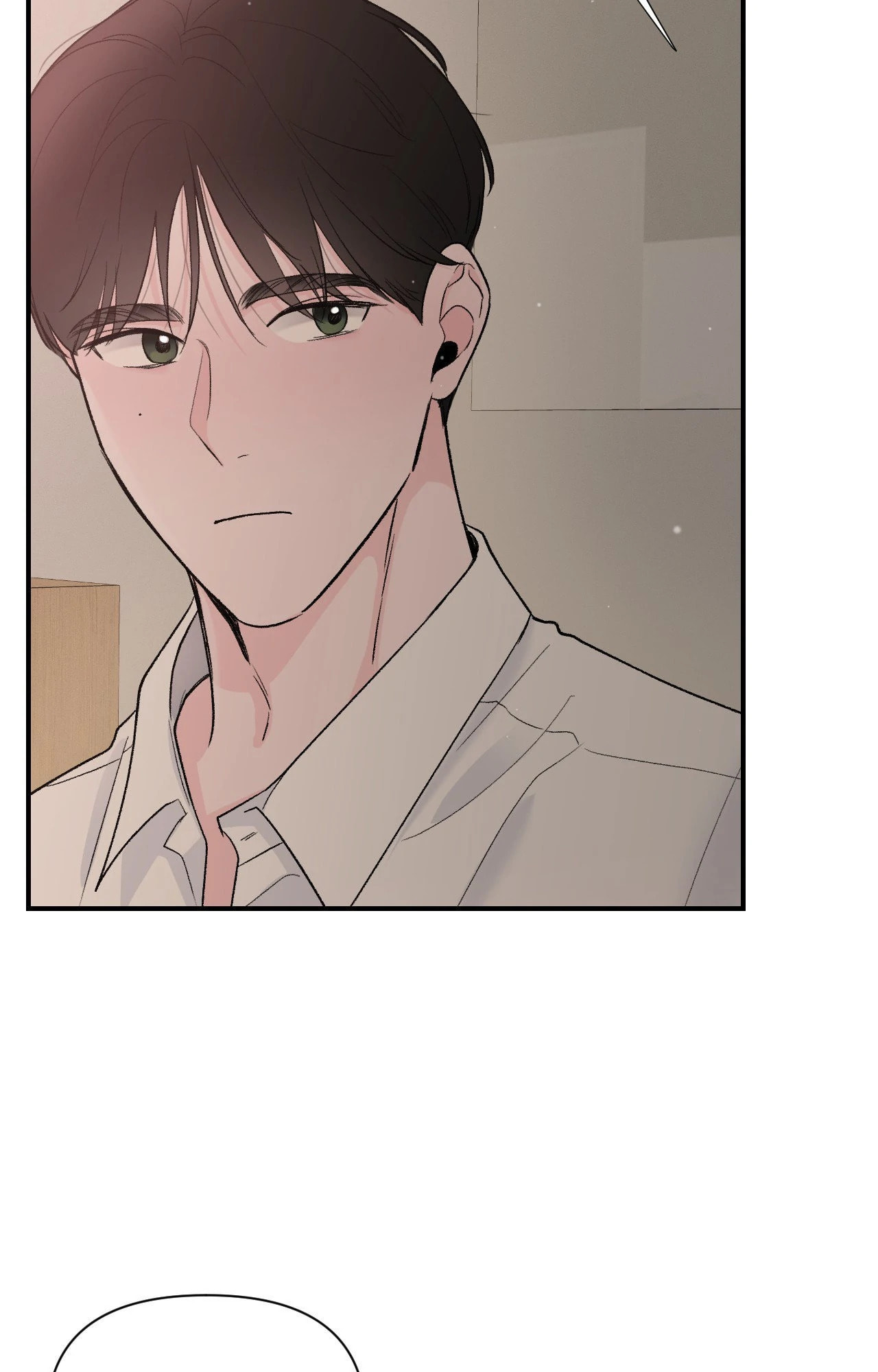 Read Zero Centimeter chapter 20 image 3 on Lezhin