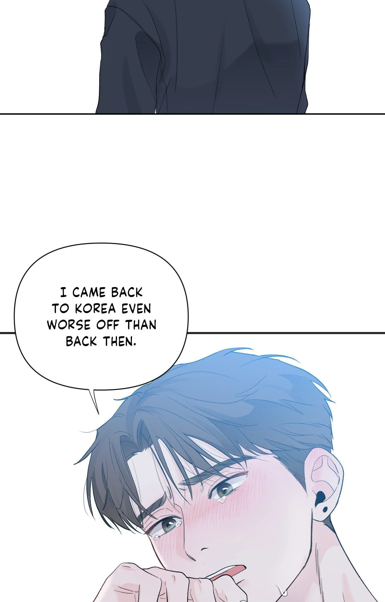 Read Zero Centimeter chapter 20 image 38 on Lezhin