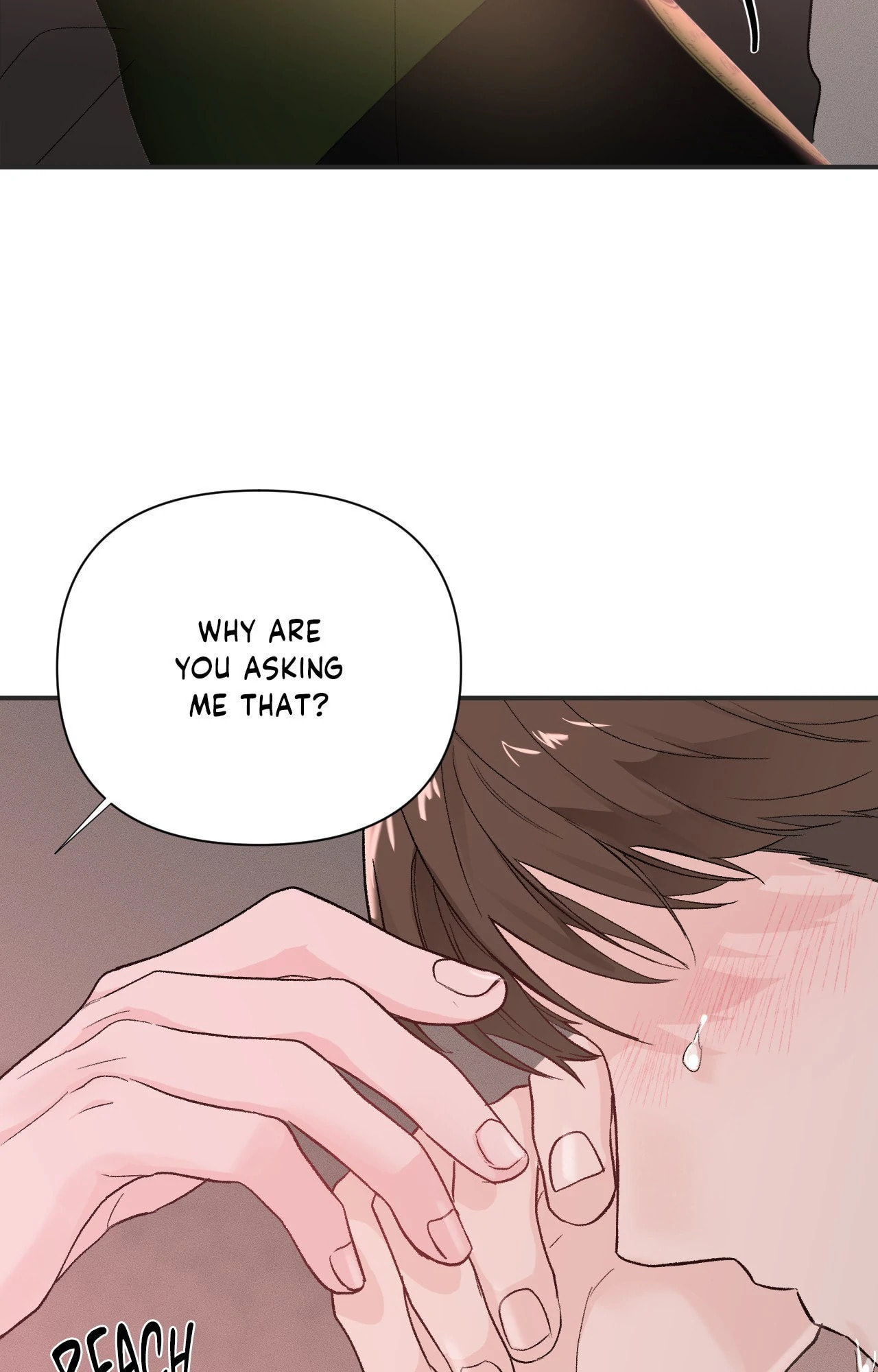 Read Zero Centimeter chapter 20 image 40 on Lezhin