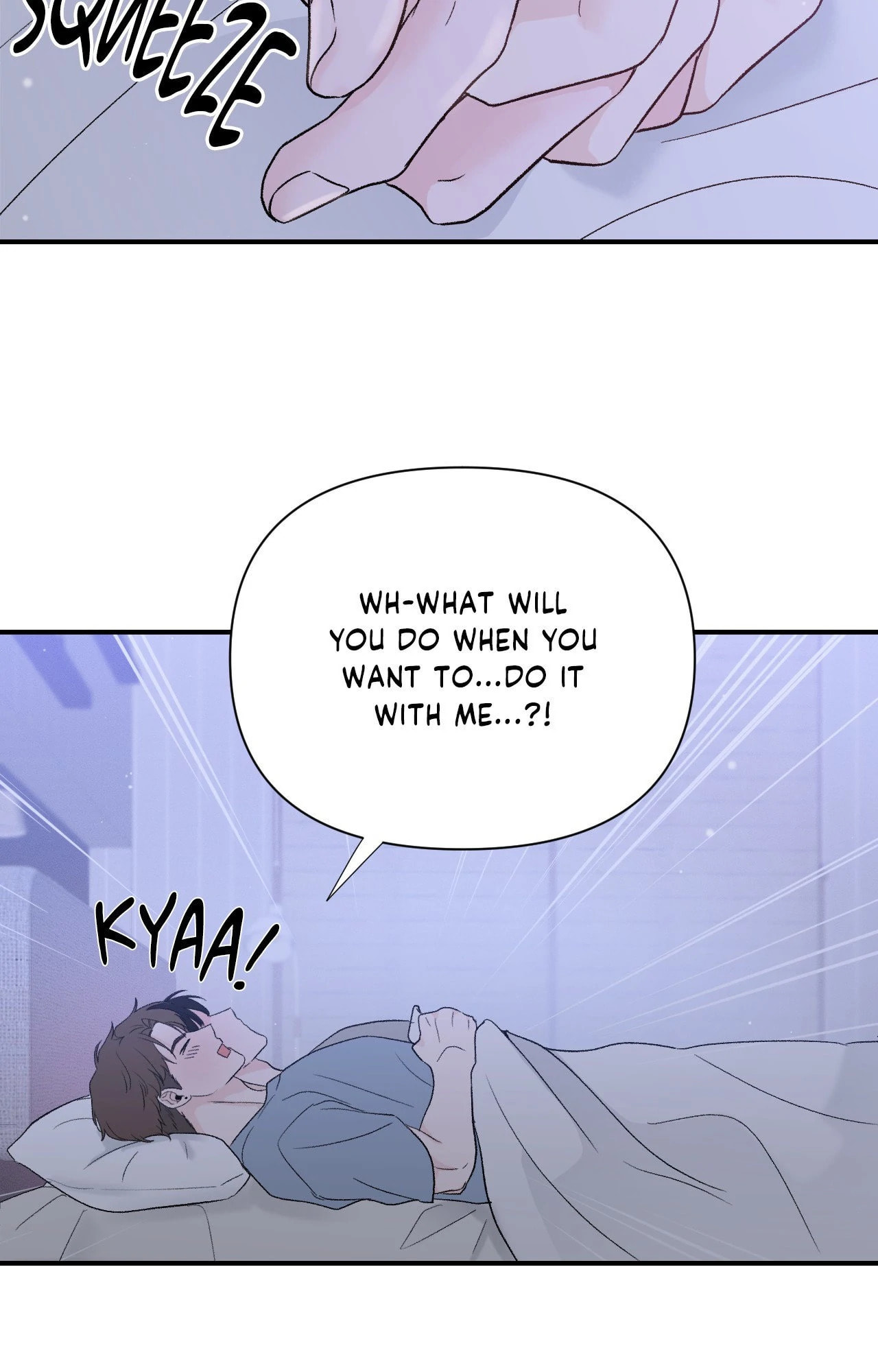 Read Zero Centimeter chapter 20 image 65 on Lezhin