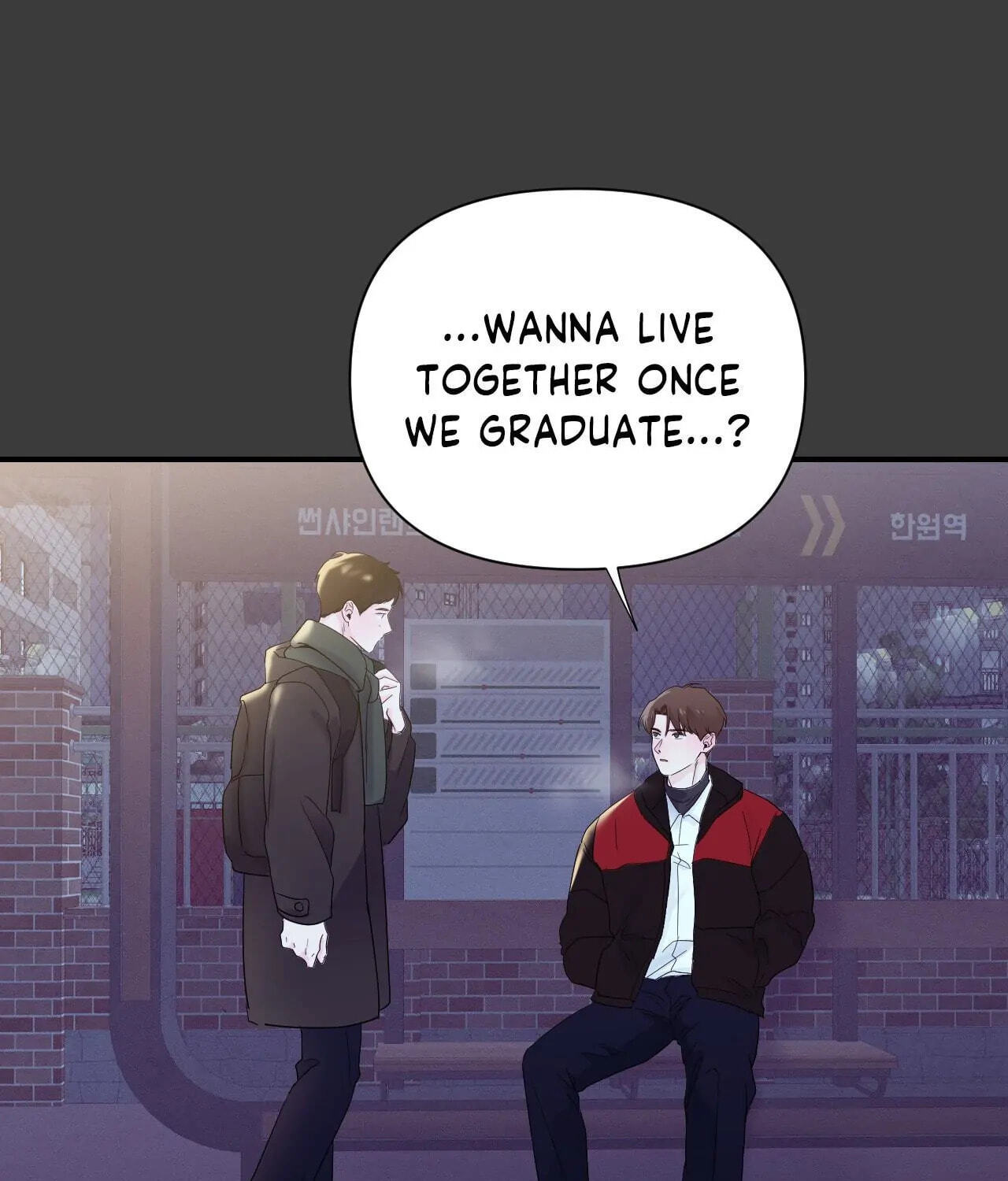 Read Zero Centimeter chapter 21 image 16 on Lezhin