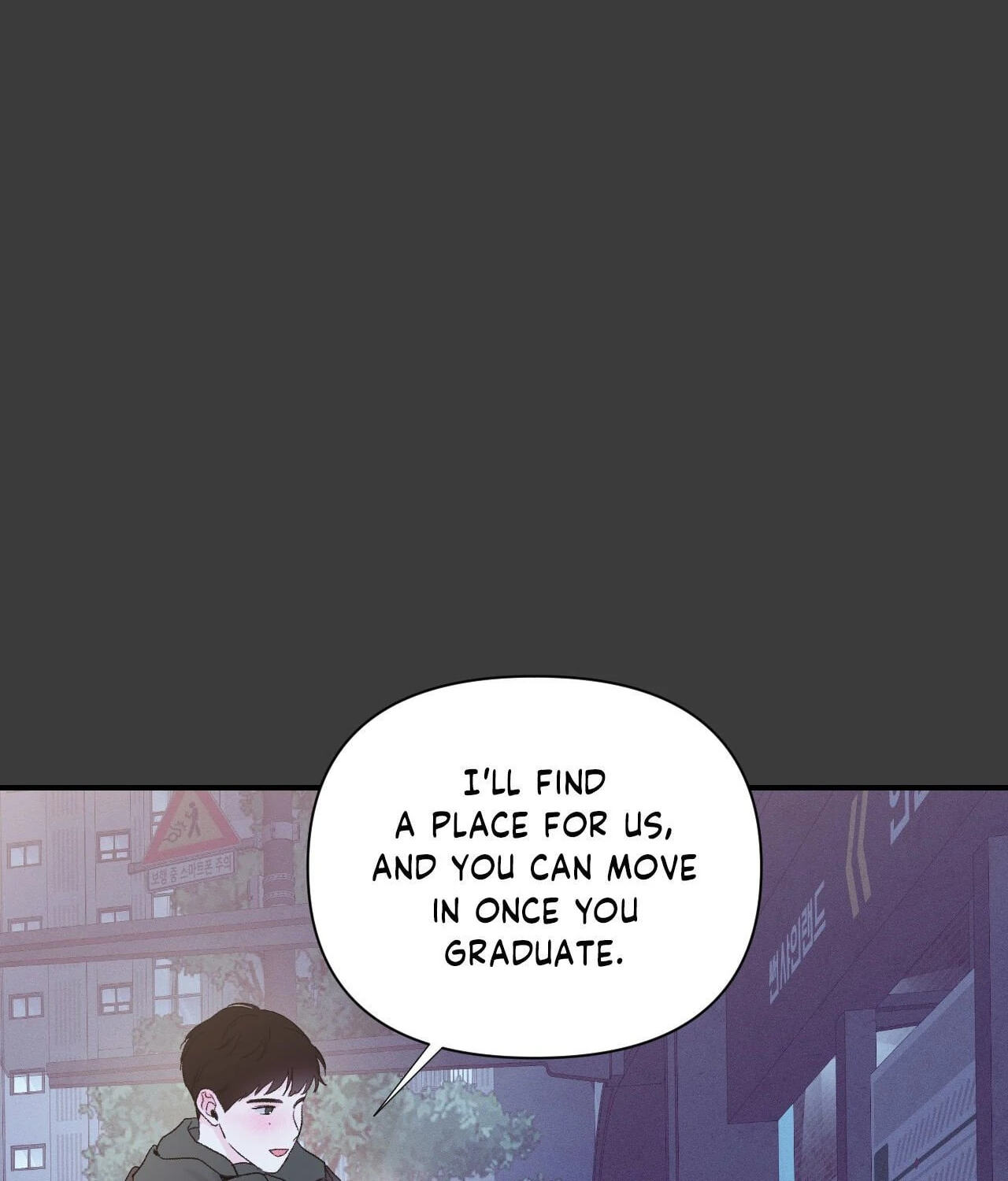 Read Zero Centimeter chapter 21 image 21 on Lezhin