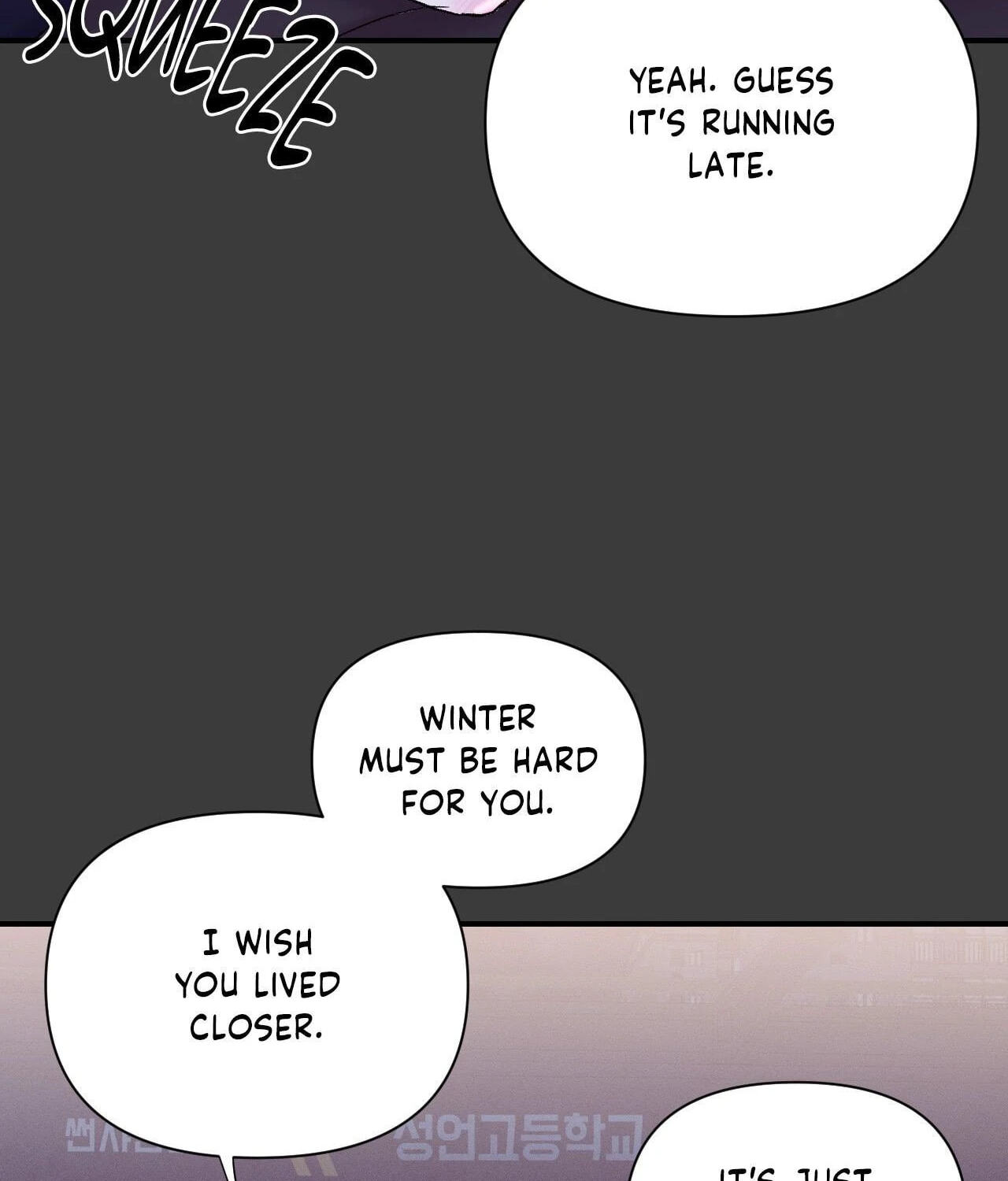 Read Zero Centimeter chapter 21 image 3 on Lezhin