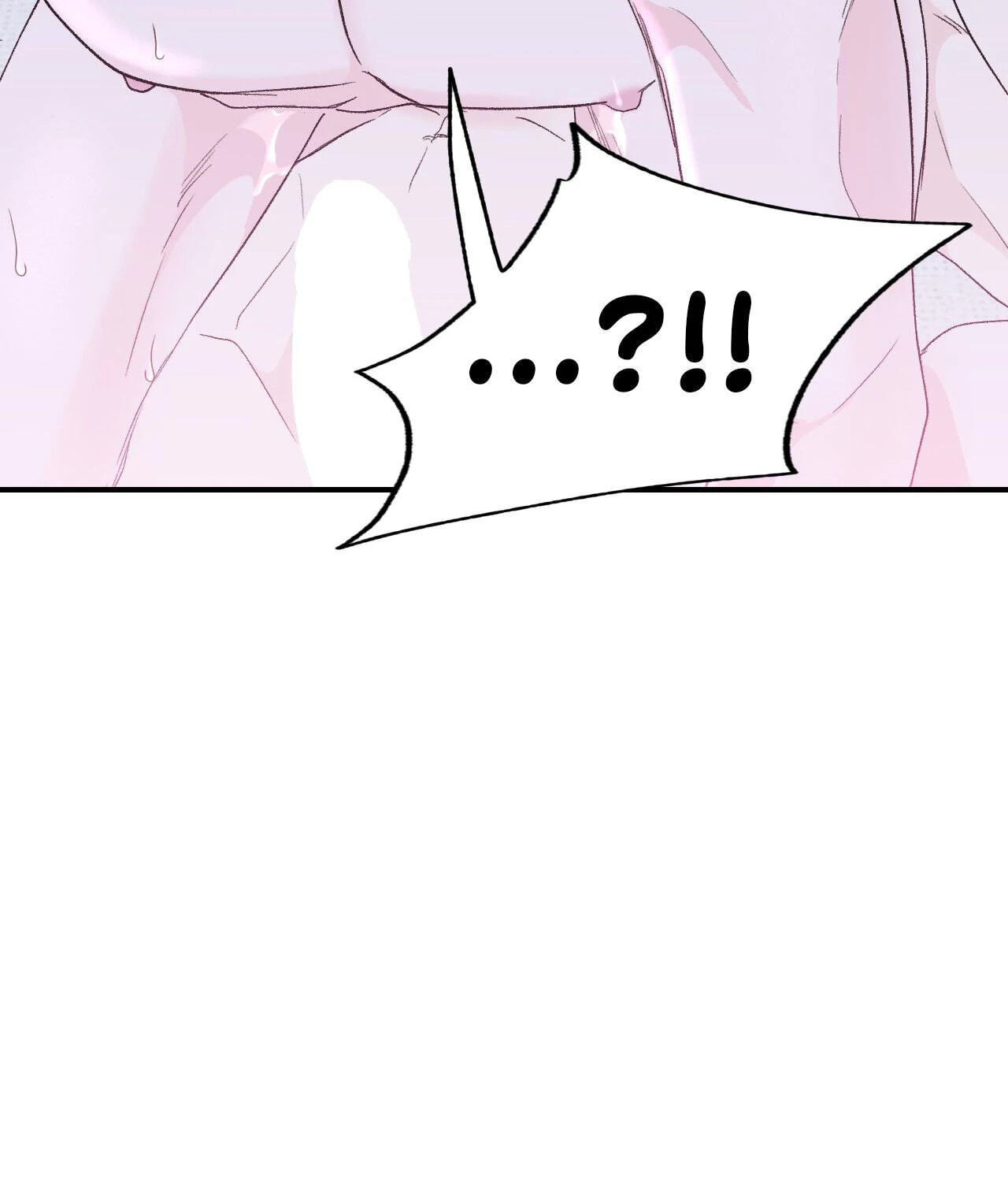 Read Zero Centimeter chapter 21 image 52 on Lezhin