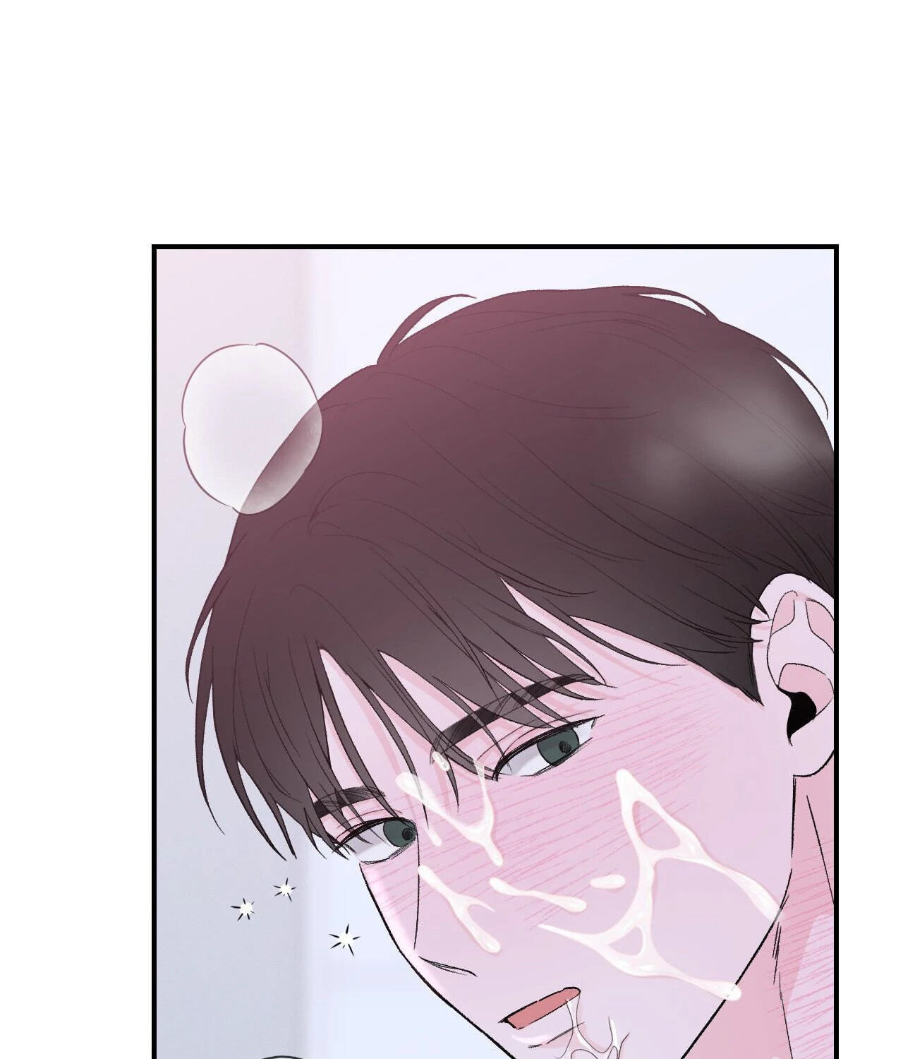 Read Zero Centimeter chapter 21 image 70 on Lezhin