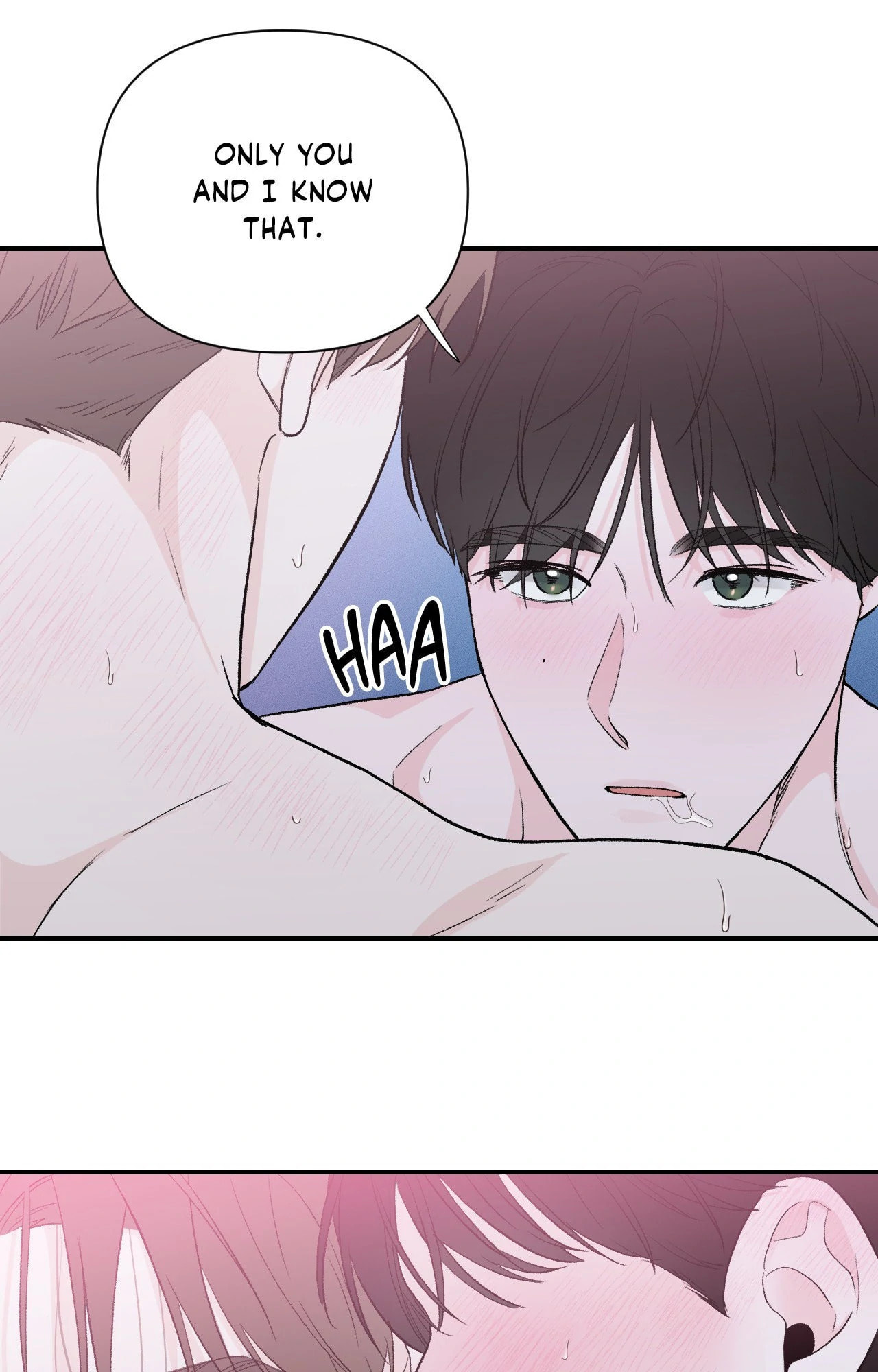 Read Zero Centimeter chapter 22 image 12 on Lezhin