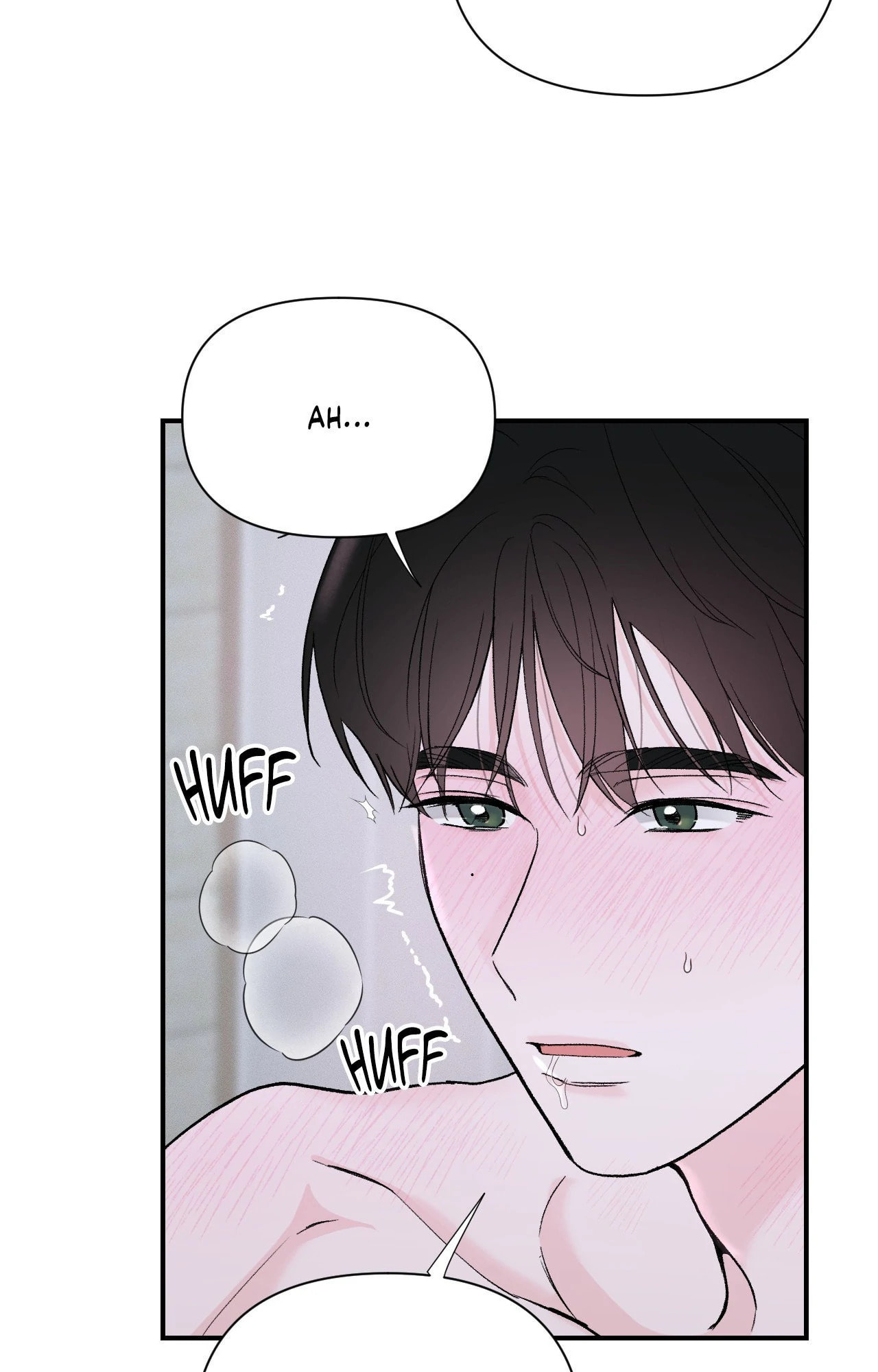 Read Zero Centimeter chapter 22 image 7 on Lezhin