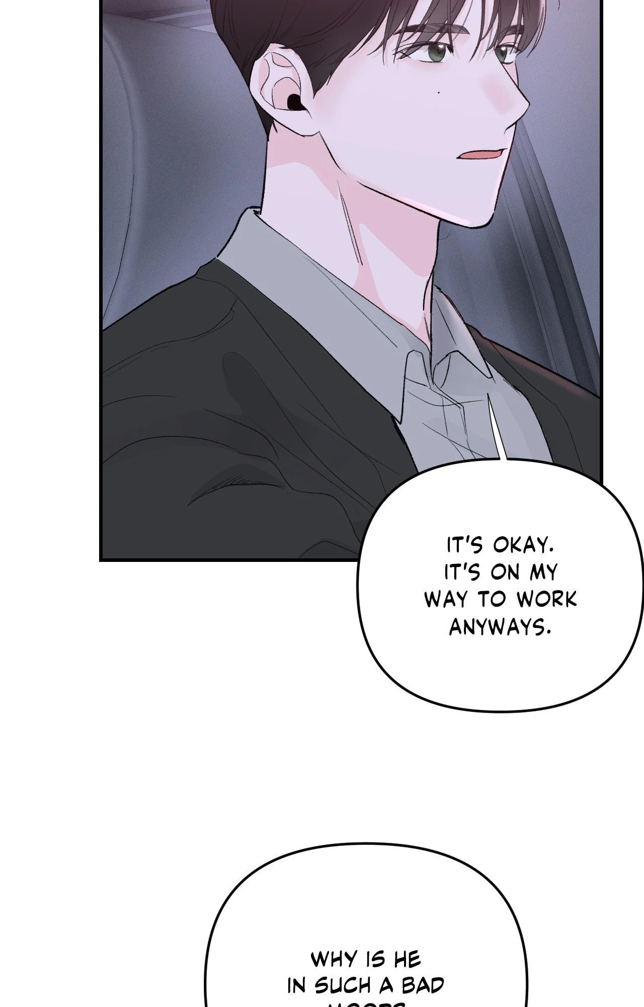 Read Zero Centimeter chapter 23 image 21 on Lezhin