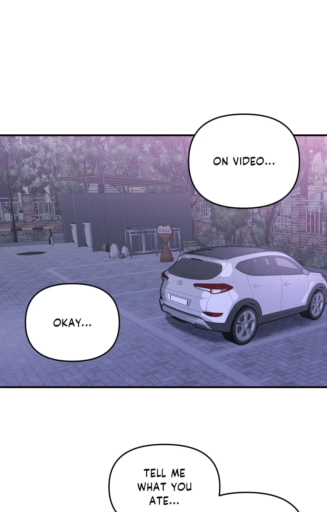 Read Zero Centimeter chapter 23 image 28 on Lezhin