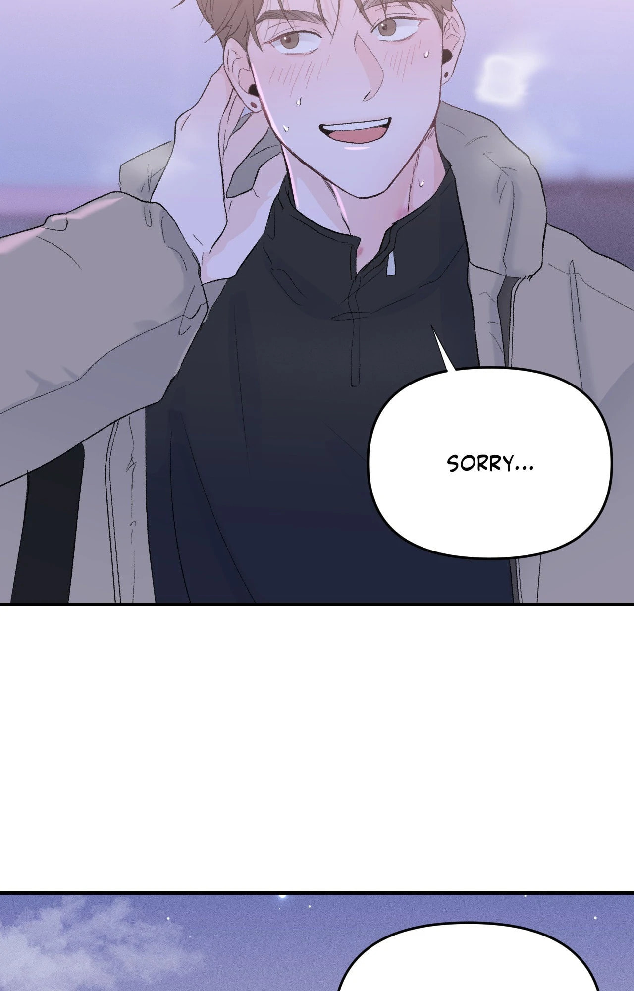Read Zero Centimeter chapter 23 image 60 on Lezhin