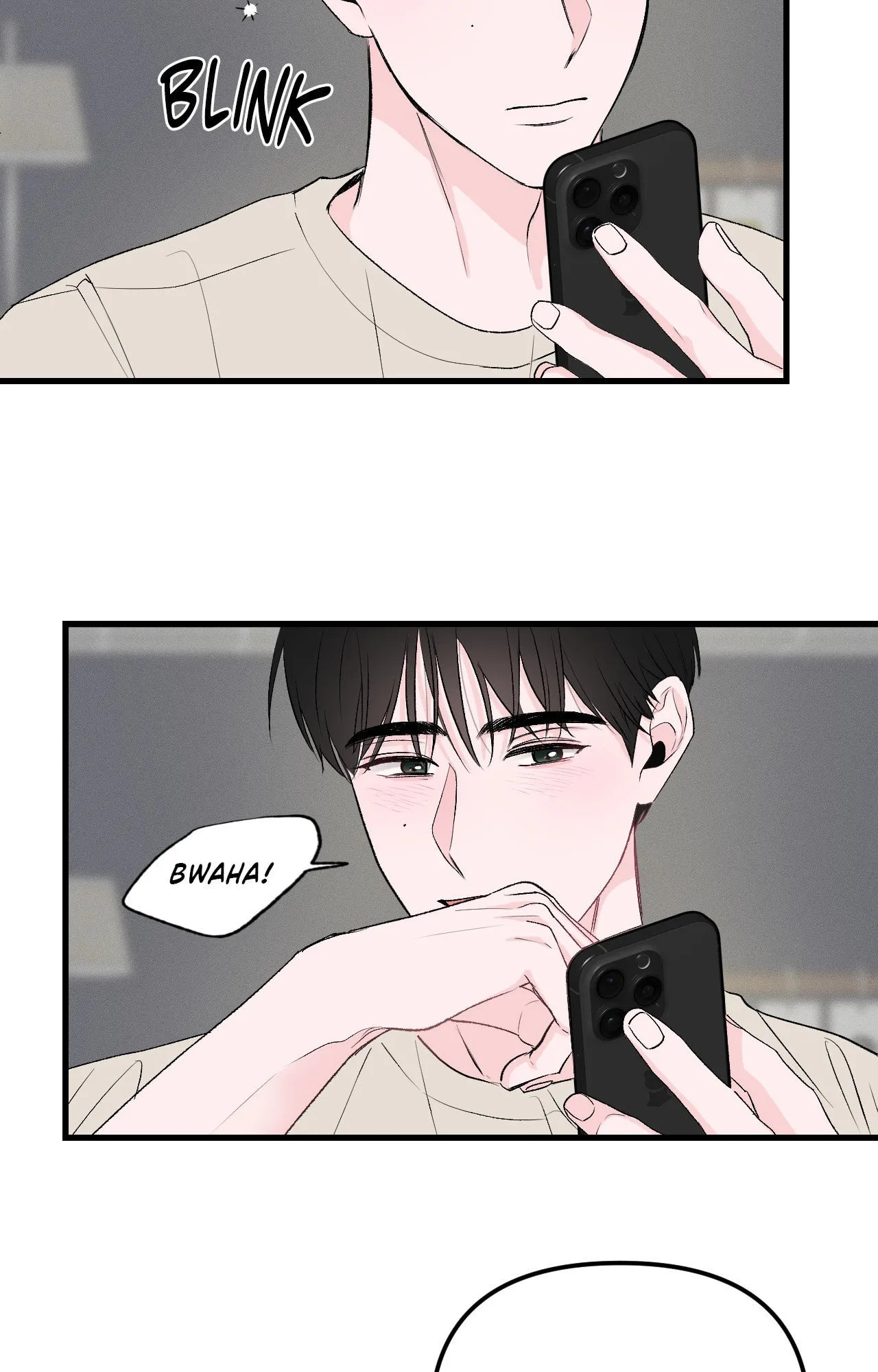Read Zero Centimeter chapter 24 image 16 on Lezhin