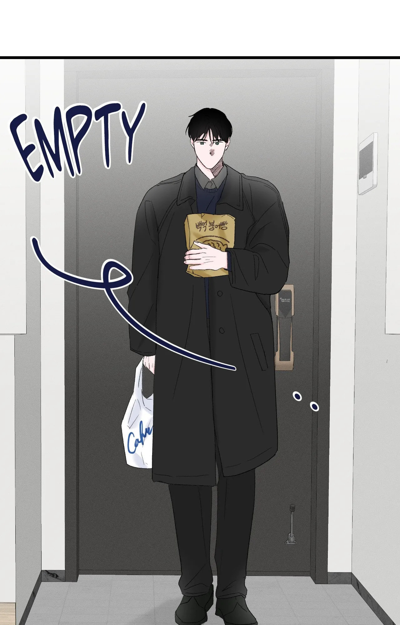 Read Zero Centimeter chapter 24 image 34 on Lezhin