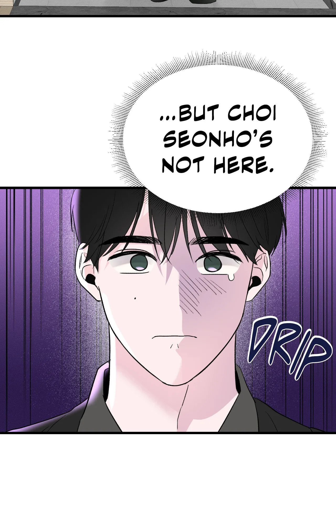 Read Zero Centimeter chapter 24 image 35 on Lezhin