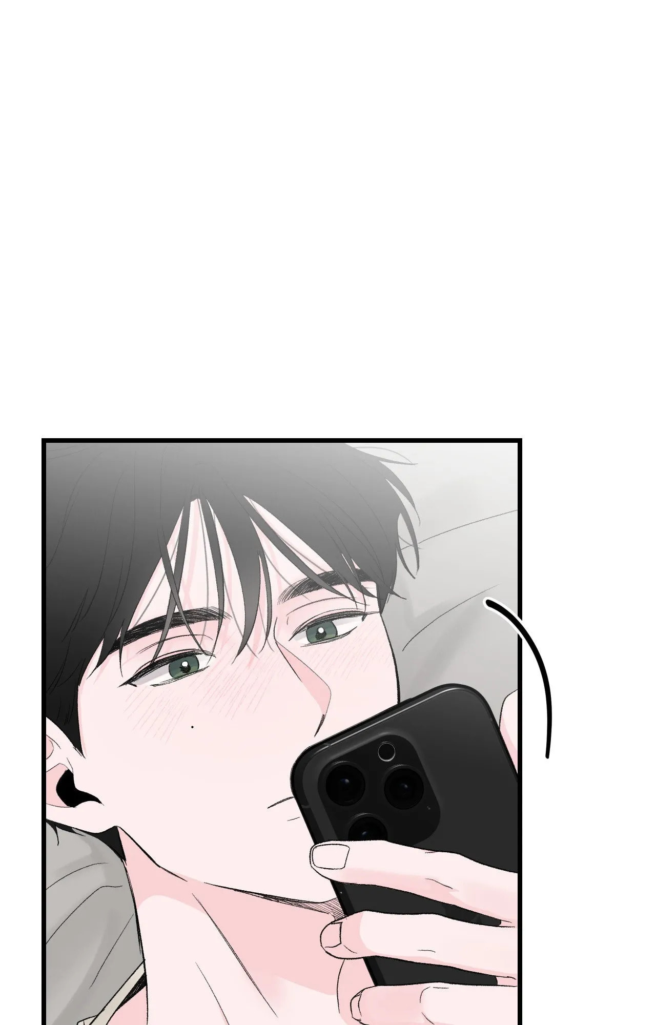 Read Zero Centimeter chapter 24 image 40 on Lezhin
