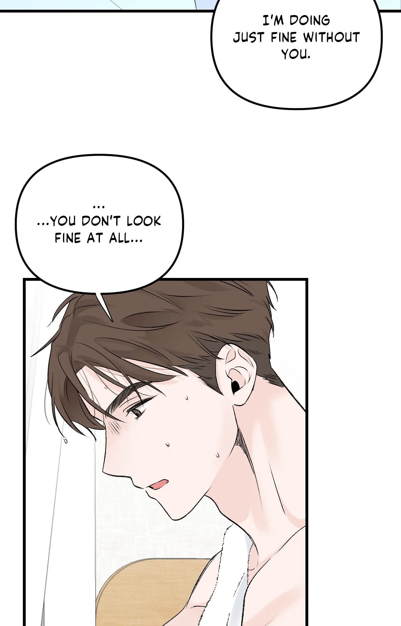 Read Zero Centimeter chapter 24 image 47 on Lezhin
