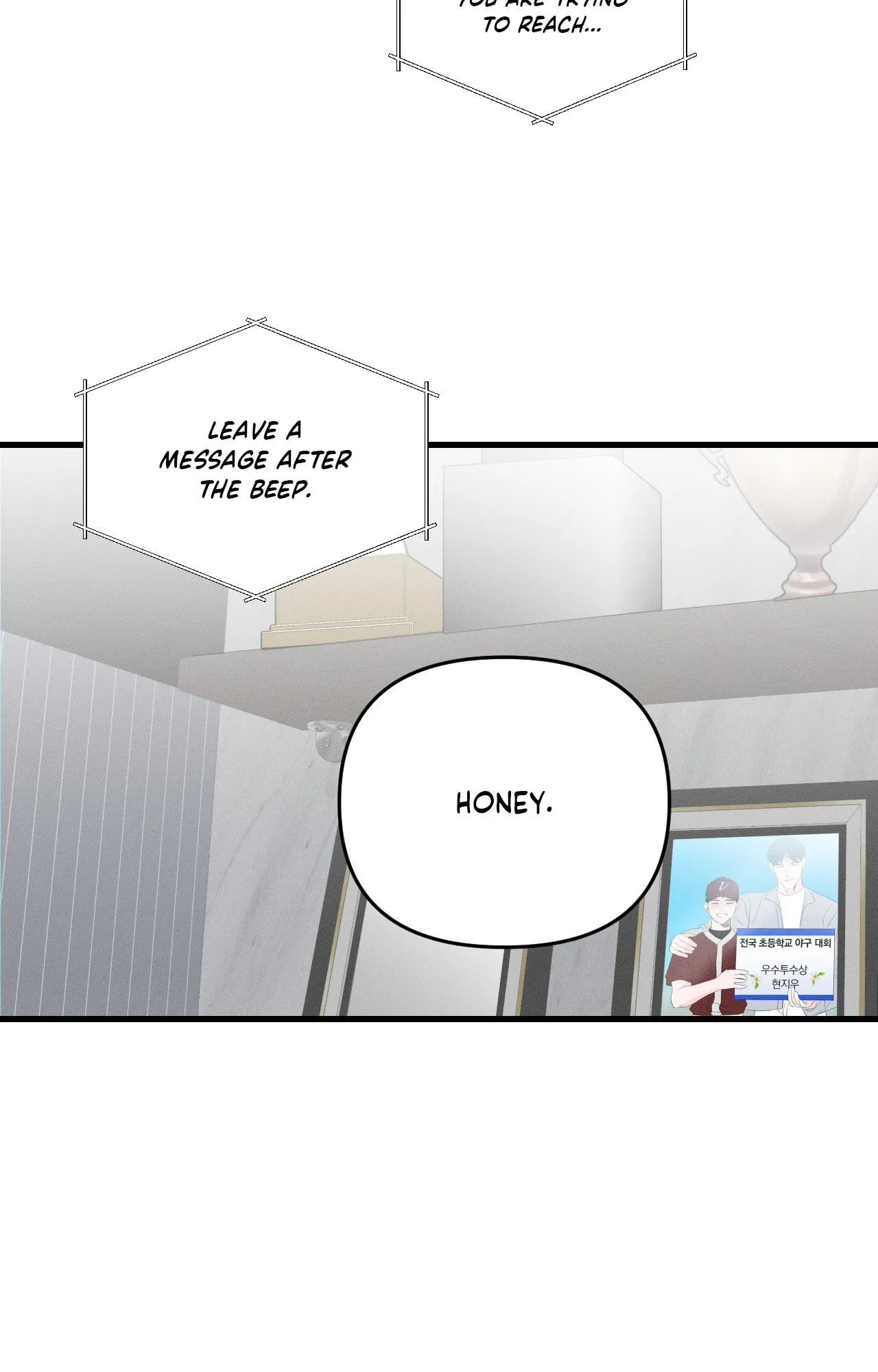 Read Zero Centimeter chapter 24 image 68 on Lezhin