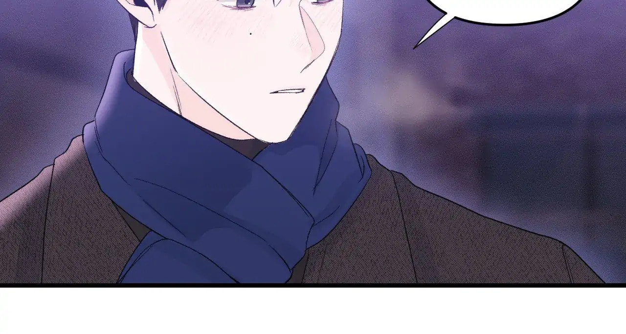 Read Zero Centimeter chapter 25 image 107 on Lezhin