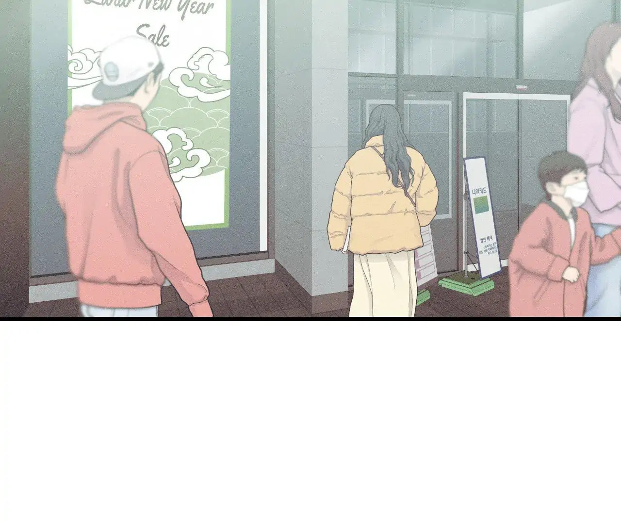 Read Zero Centimeter chapter 25 image 2 on Lezhin
