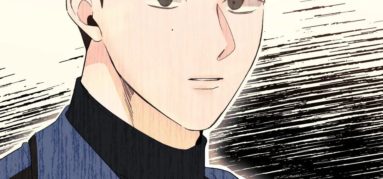 Read Zero Centimeter chapter 25 image 86 on Lezhin